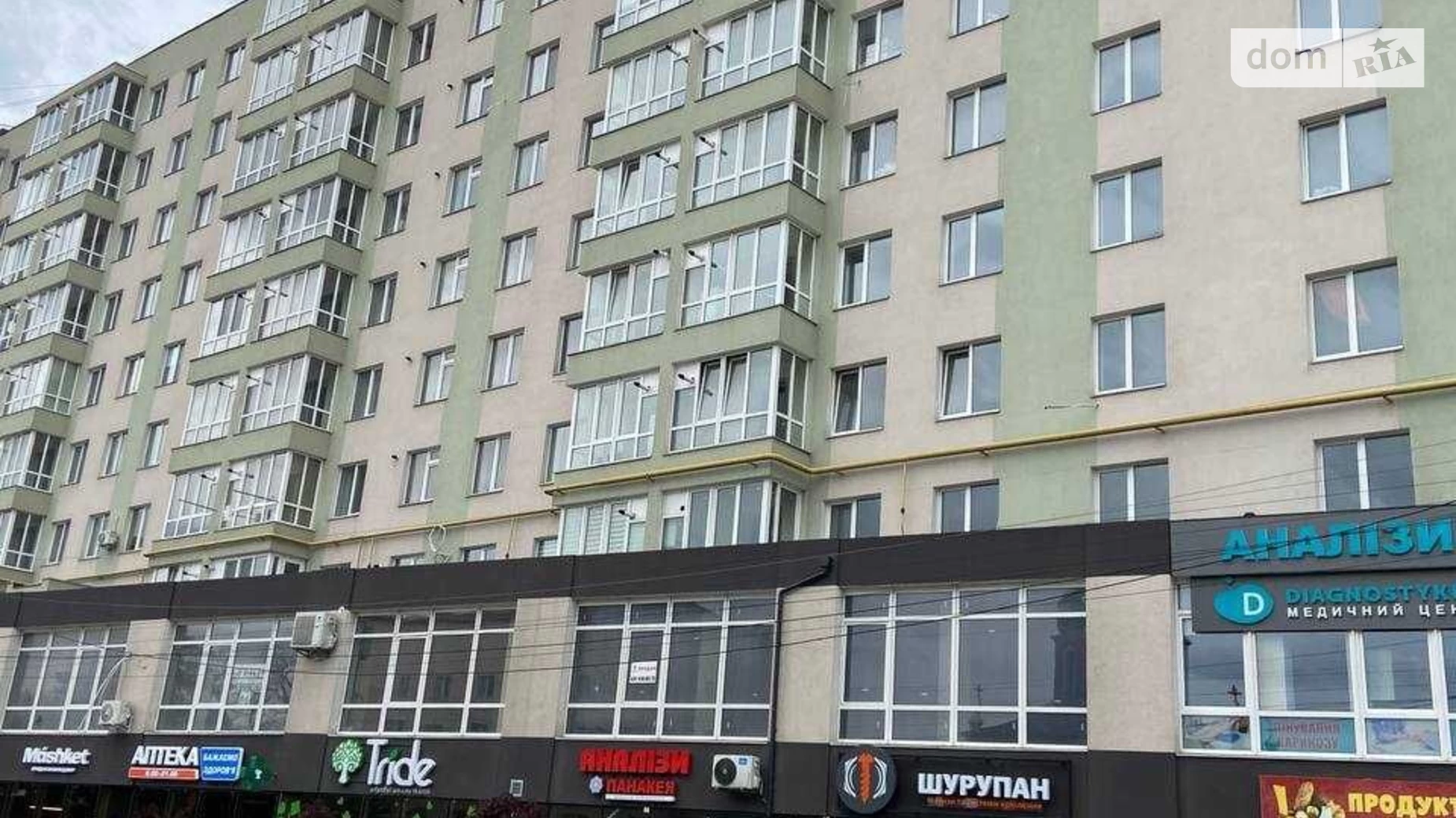Продается 2-комнатная квартира 70 кв. м в Хмельницком, ул. Пилотская, 2/2 - фото 3