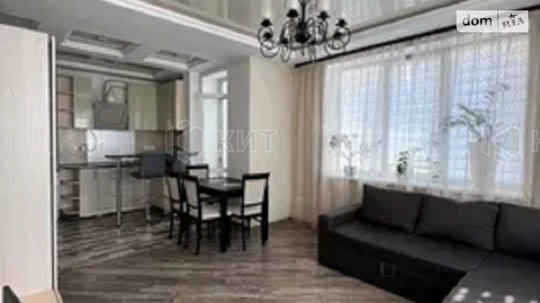 Продается 2-комнатная квартира 55 кв. м в Харькове, ул. Большая Панасовская, 76