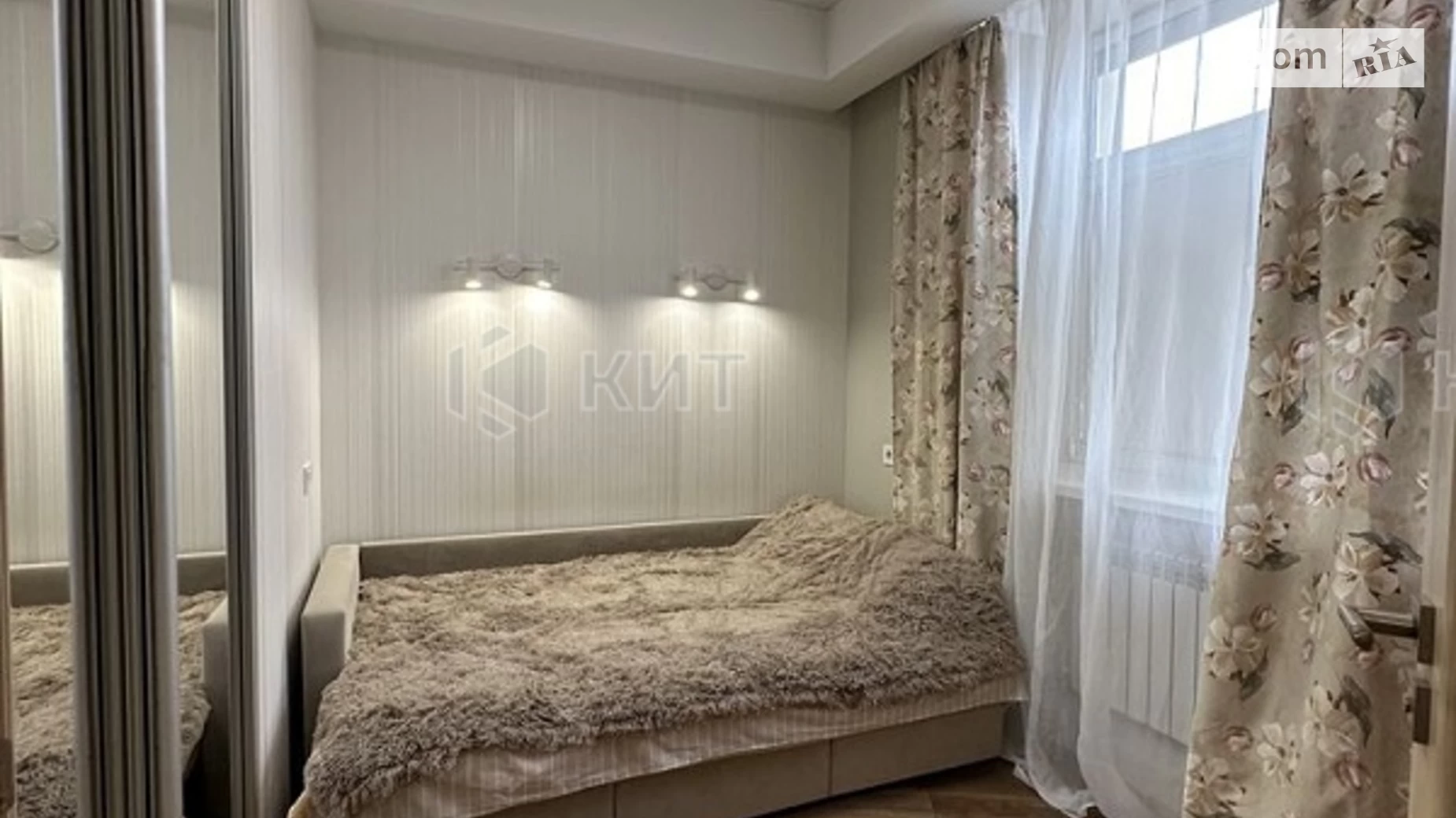 Продается 2-комнатная квартира 37 кв. м в Харькове, ул. Короленко, 25 - фото 3