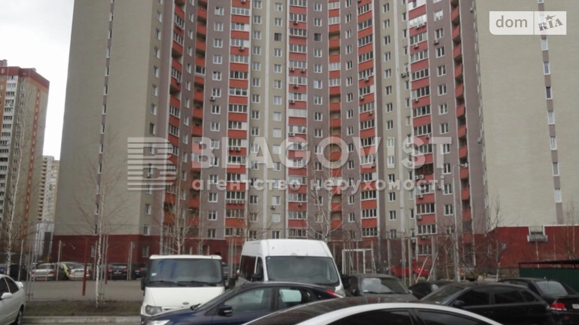 Продается 3-комнатная квартира 95 кв. м в Киеве, ул. Урловская, 34 - фото 3