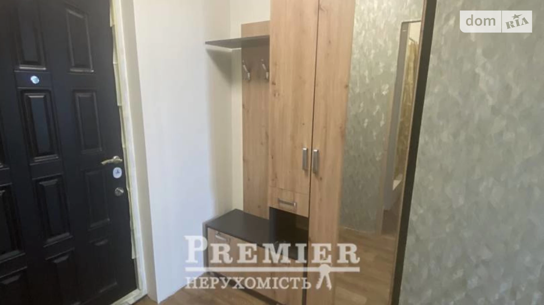 Продается 1-комнатная квартира 43 кв. м в Лиманке, вулиц Перлинна, 5