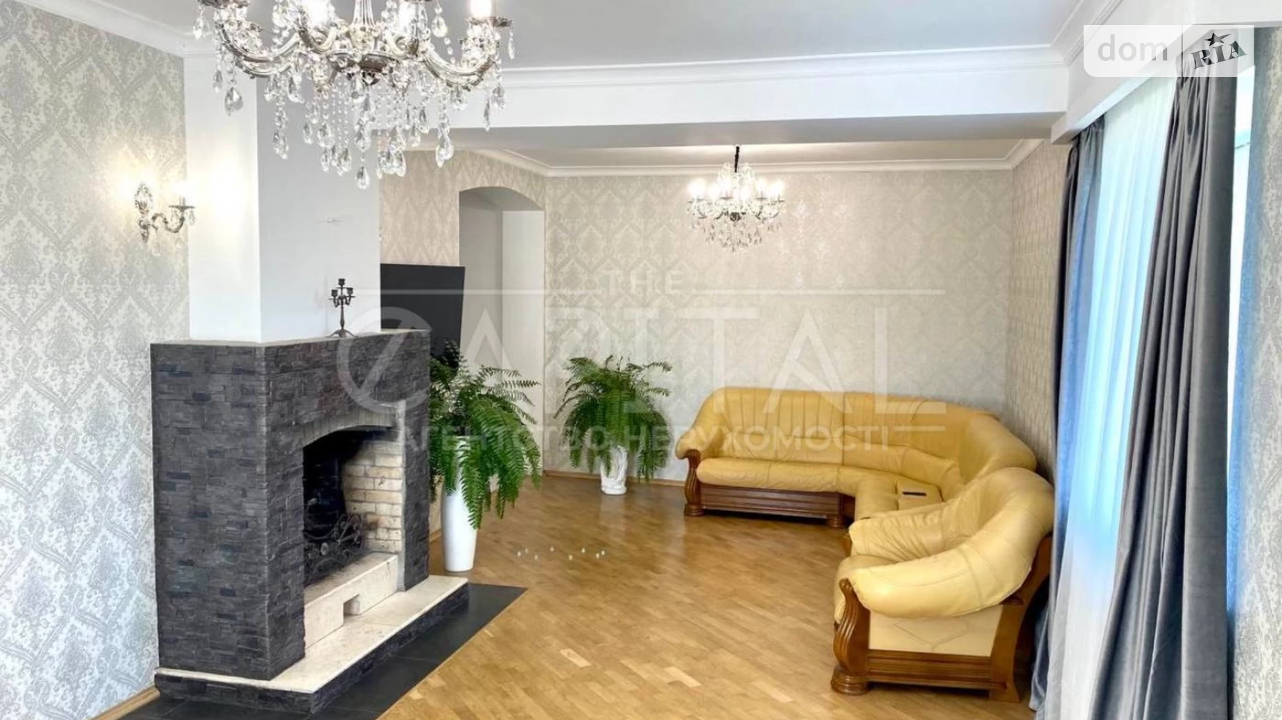 Продається будинок 2 поверховий 500 кв. м з садом, цена: 340000 $ - фото 2
