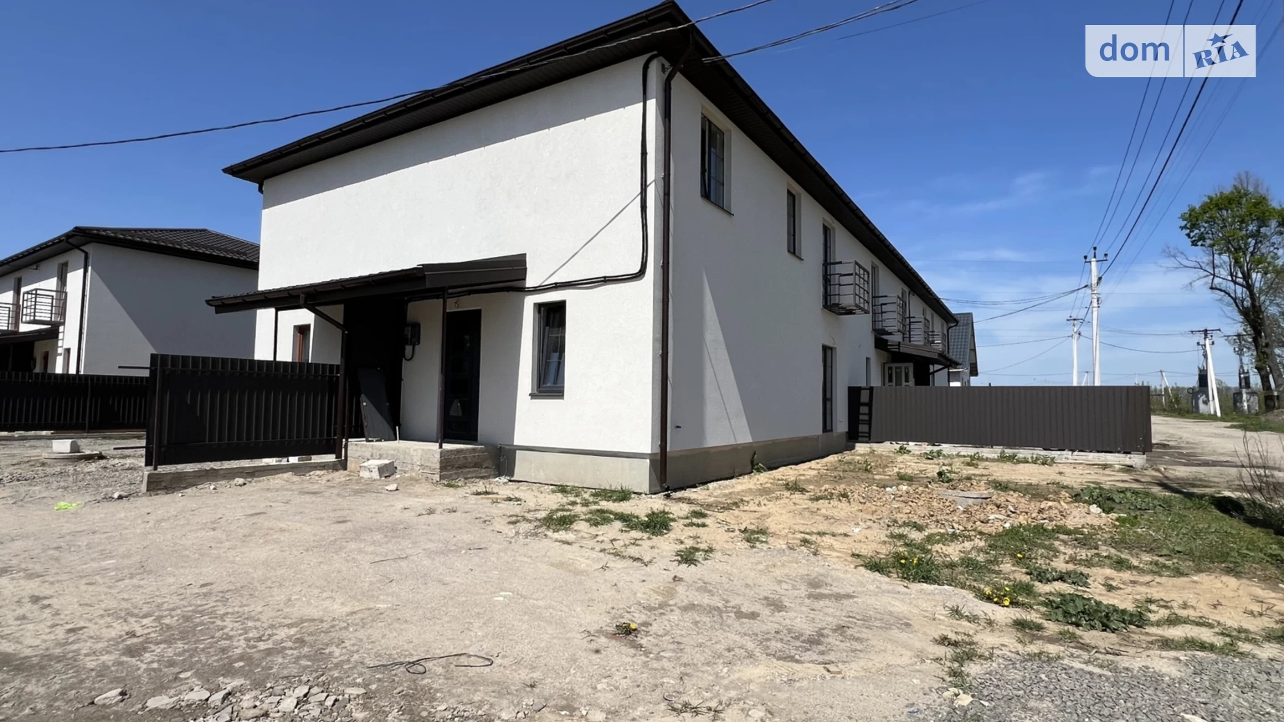 ул. Центральная(Мичурина) Агрономичное, цена: 55000 $ - фото 2