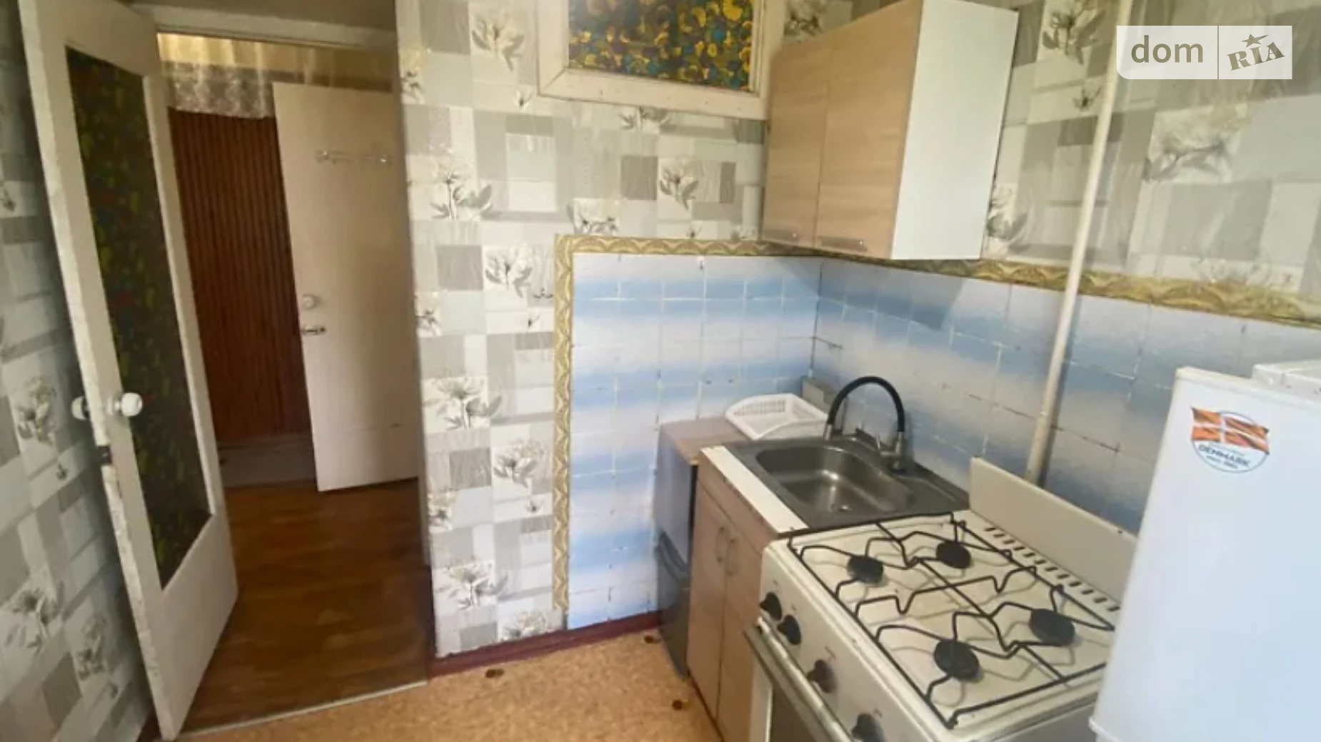 Продается 1-комнатная квартира 22 кв. м в Днепре, ул. Руденко Николая, 108