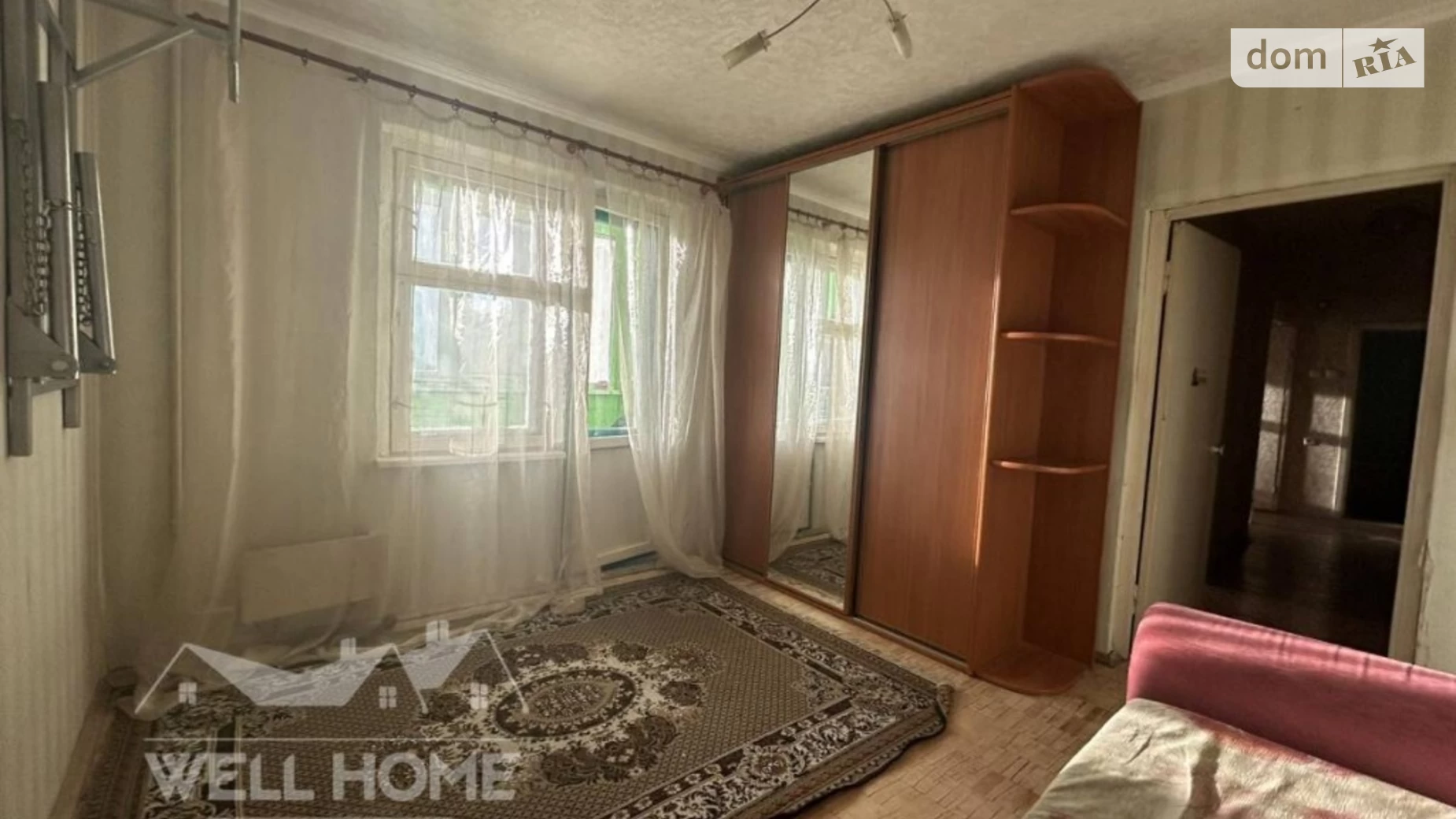 Продается 2-комнатная квартира 56 кв. м в Киеве, ул. Александра Кошица, 9