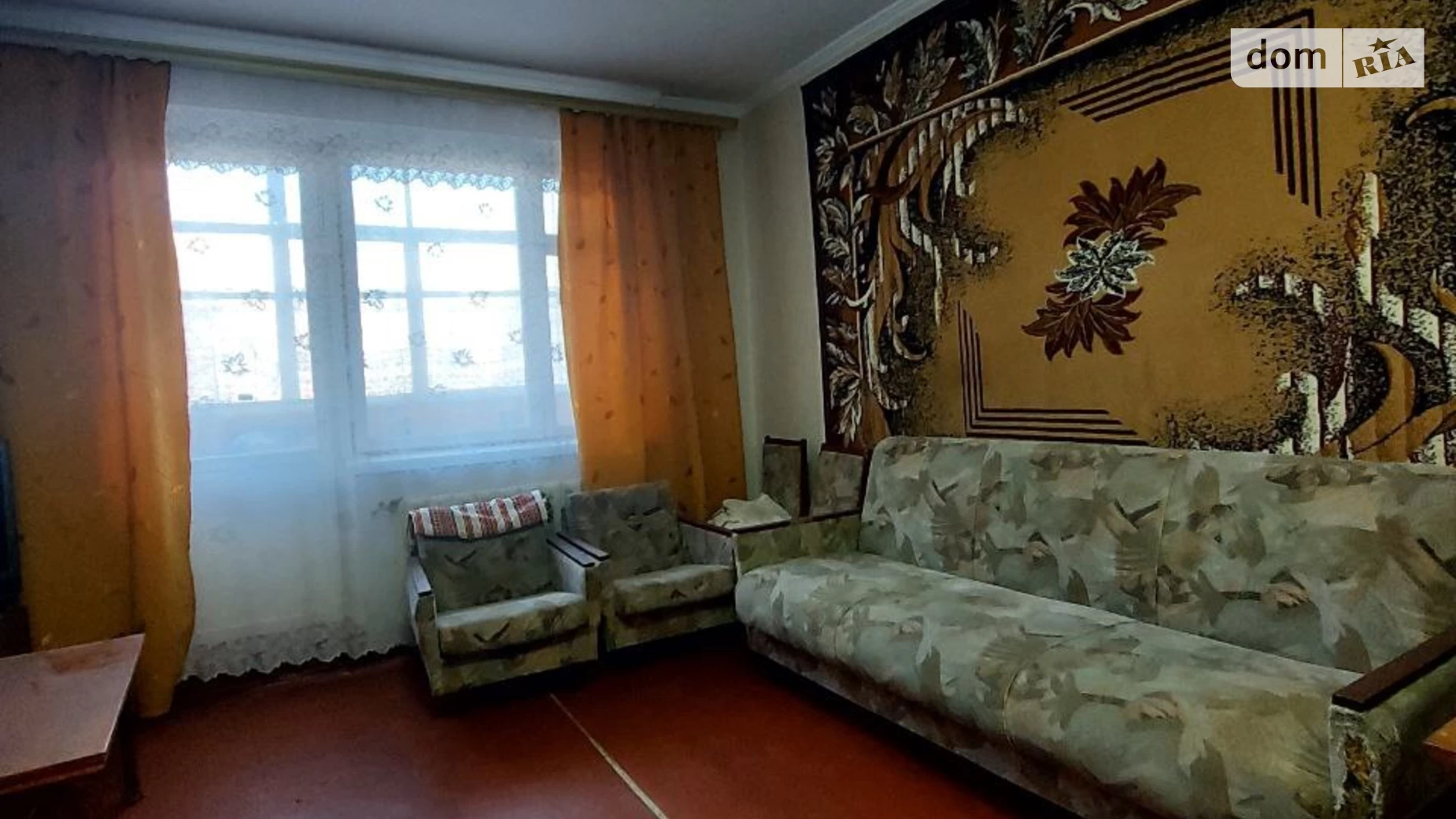 Продається 3-кімнатна квартира 65 кв. м у Кропивницькому