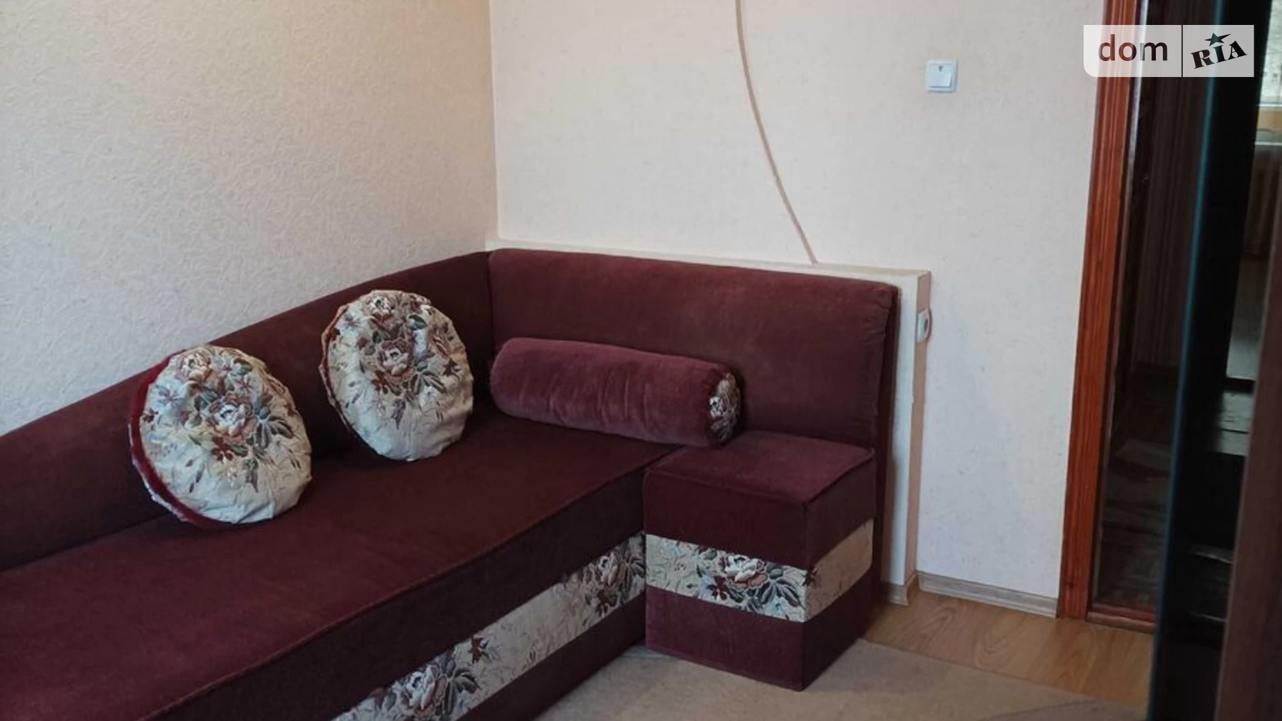 Продается 3-комнатная квартира 60 кв. м в Кропивницком, ул. Кропивницкого