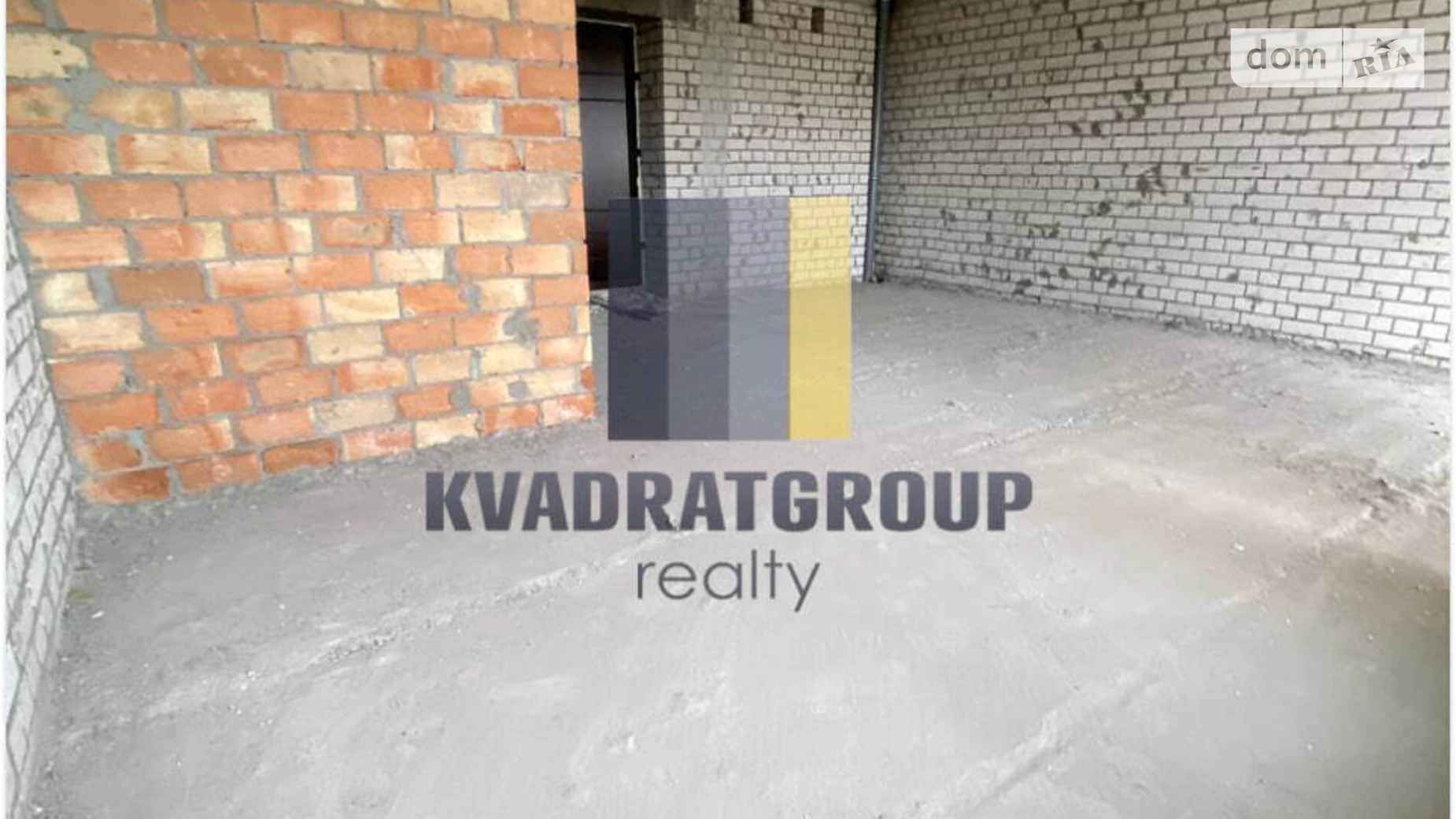 Продається 1-кімнатна квартира 43.4 кв. м у Дніпрі, вул. Євгена Чикаленка(Аржанова), 1 - фото 3