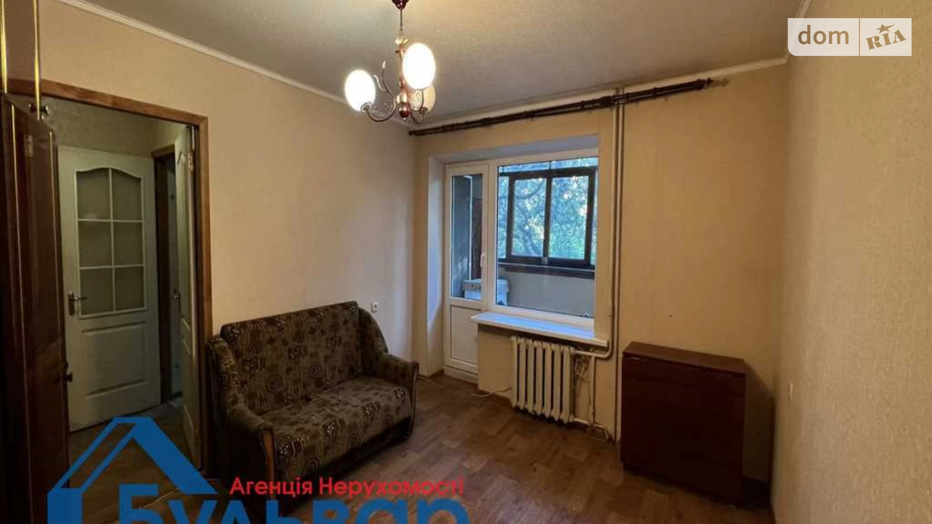 Продається 1-кімнатна квартира 30 кв. м у Полтаві, вул. Решетилівська(Маршала Бірюзова) - фото 2