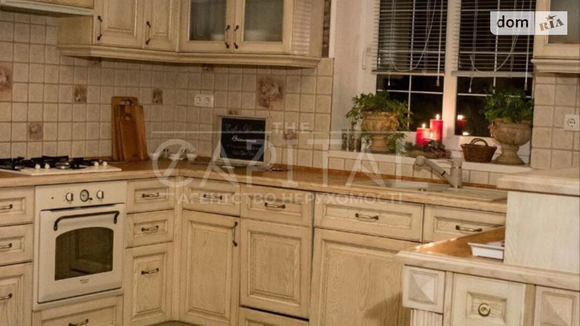 Продается дом на 4 этажа 420 кв. м с гаражом, цена: 395000 $ - фото 4