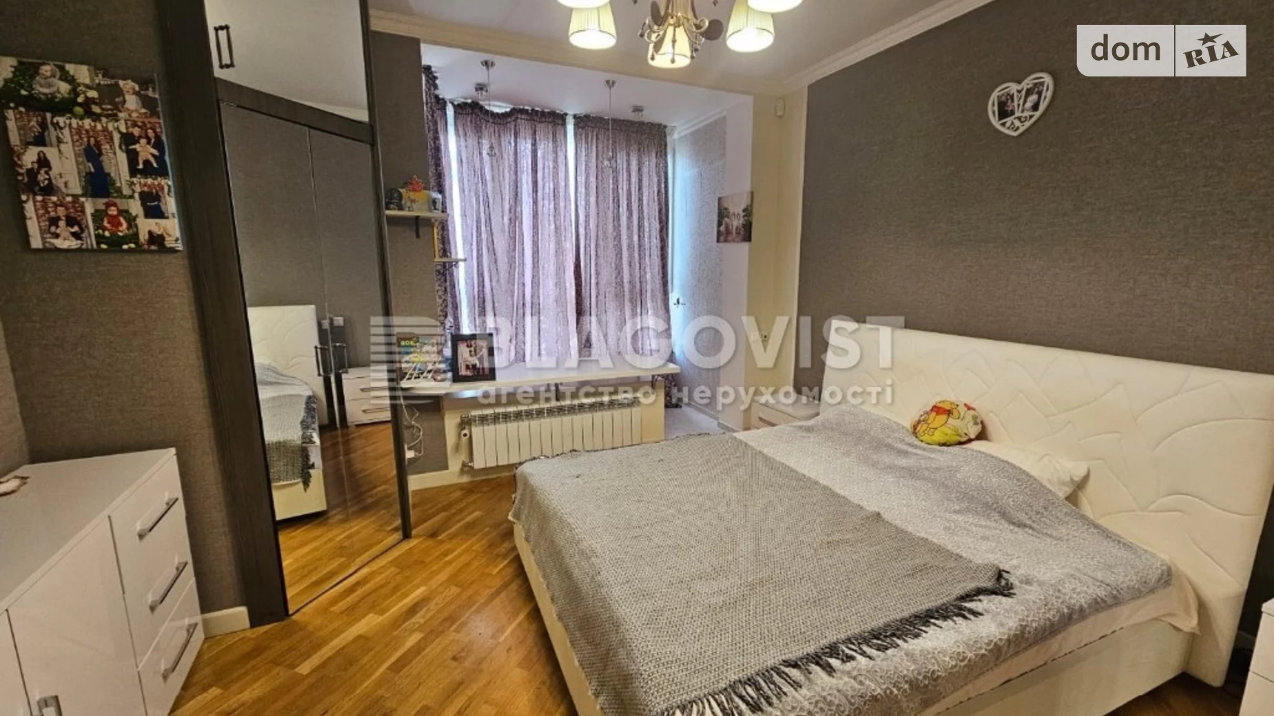 Продается 3-комнатная квартира 110 кв. м в Киеве, ул. Мокрая(Кудряшова), 18