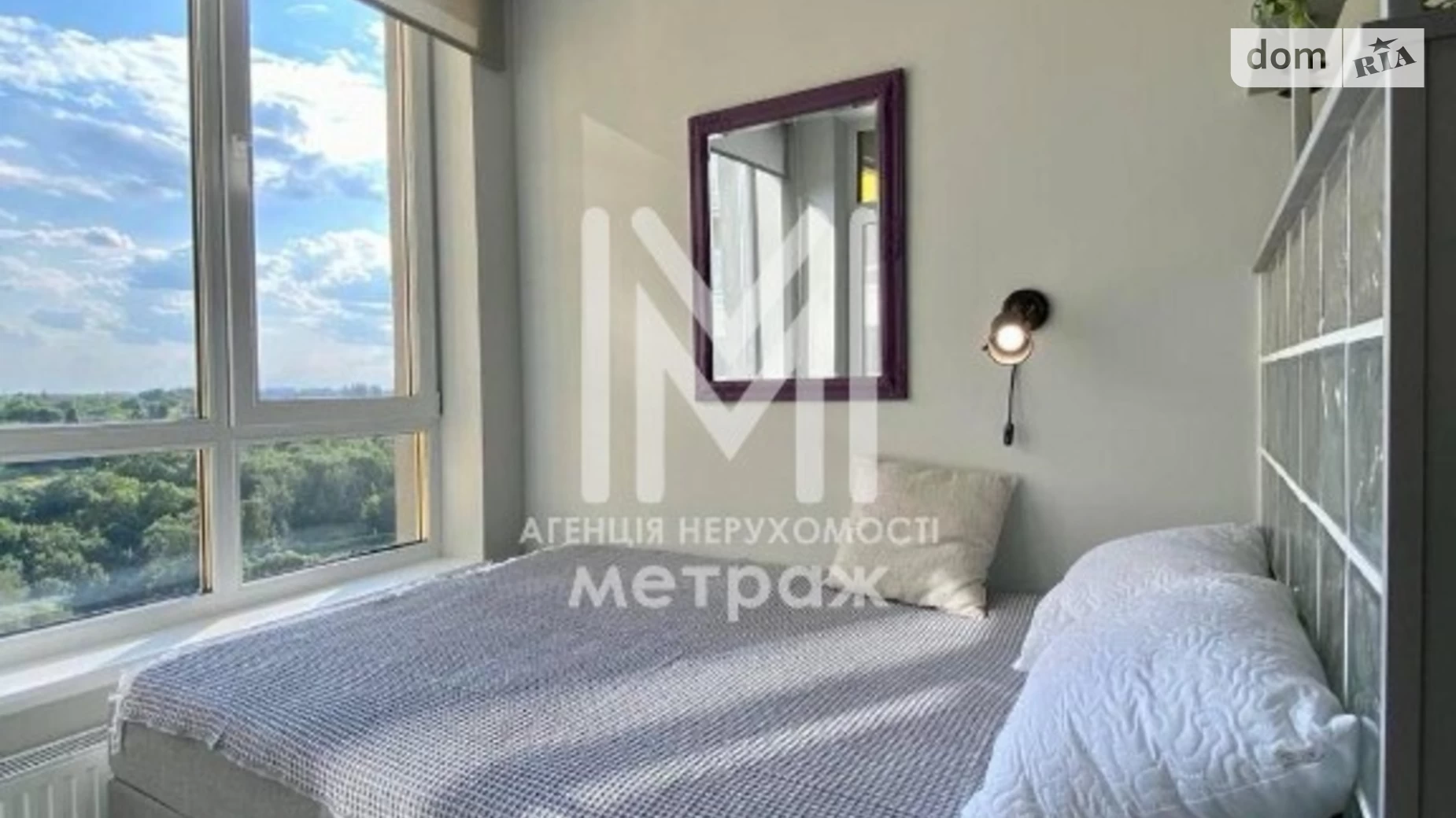Продается 1-комнатная квартира 32 кв. м в Киеве, ул. Кадетский Гай, 12 - фото 3