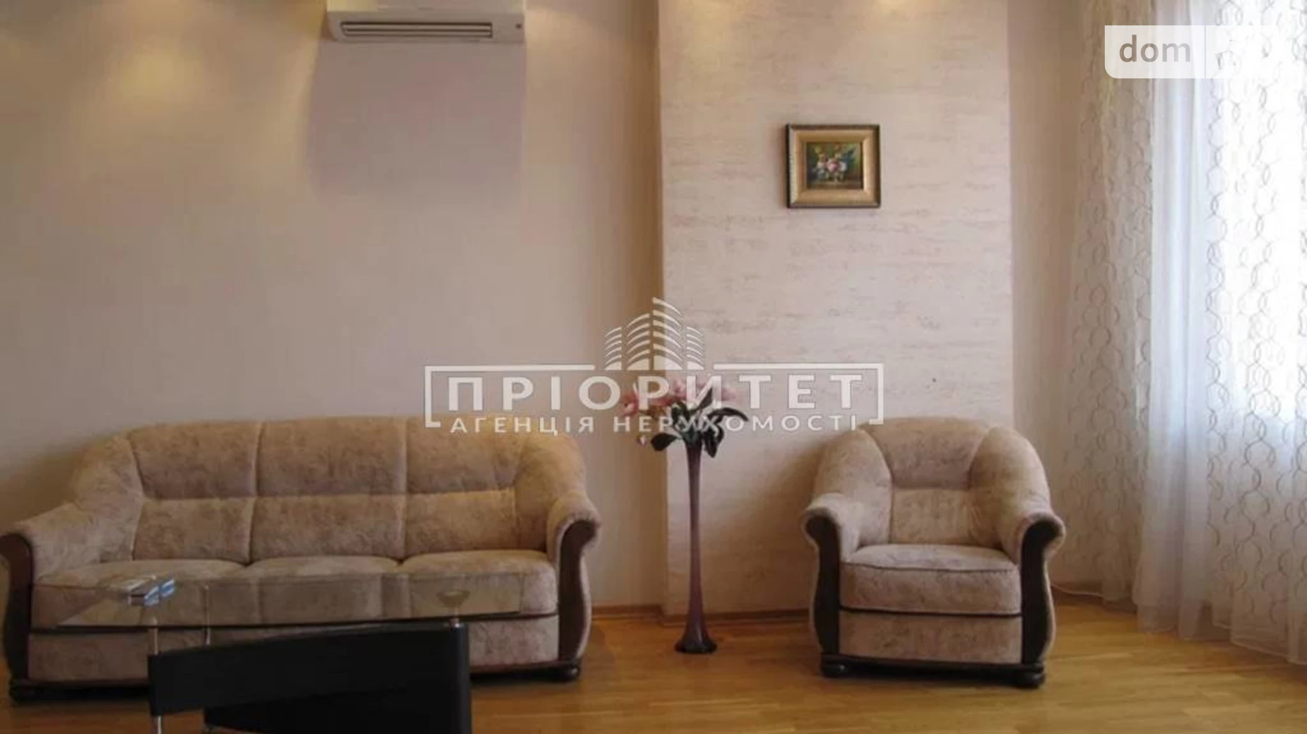 Продается 2-комнатная квартира 115.2 кв. м в Одессе, просп. Шевченко - фото 2