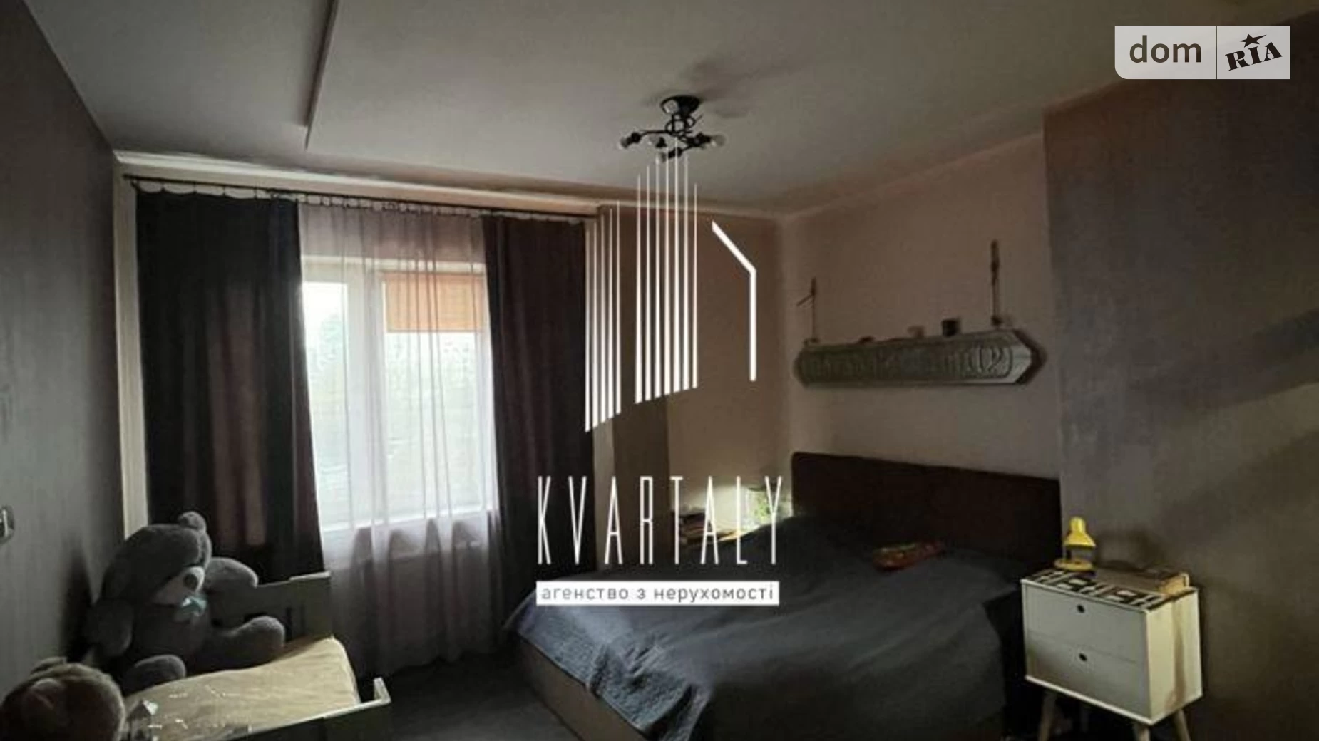 Продается 2-комнатная квартира 78 кв. м в Киеве, ул. Дегтяревская, 25А корпус 1