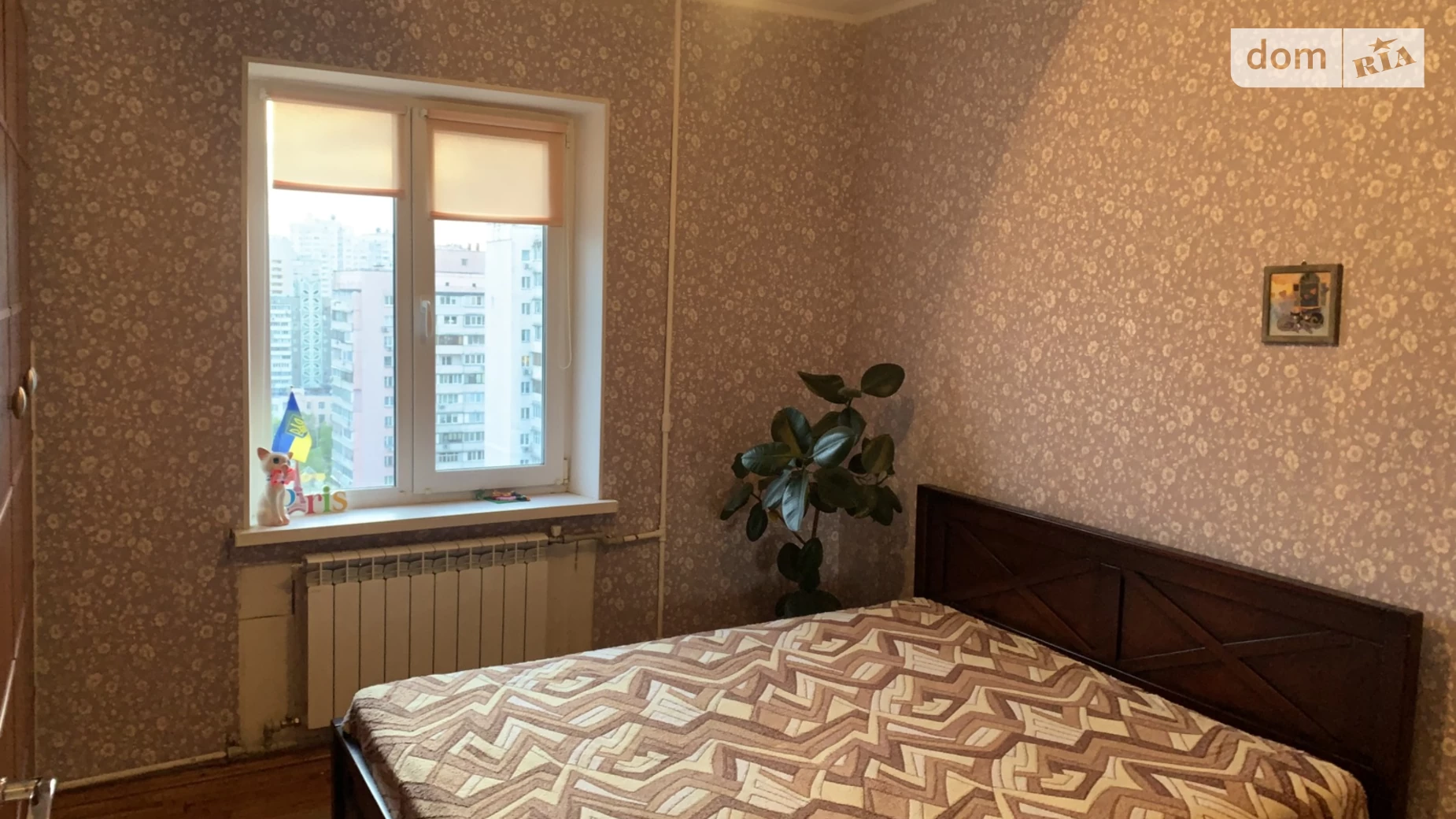 Продается 3-комнатная квартира 83 кв. м в Киеве, просп. Петра Григоренко, 36