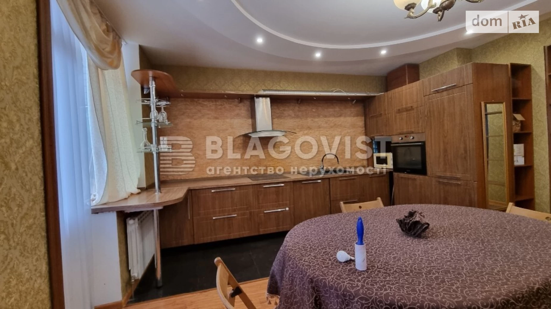 Продается 3-комнатная квартира 87 кв. м в Киеве, ул. Здолбуновская, 9Б - фото 5