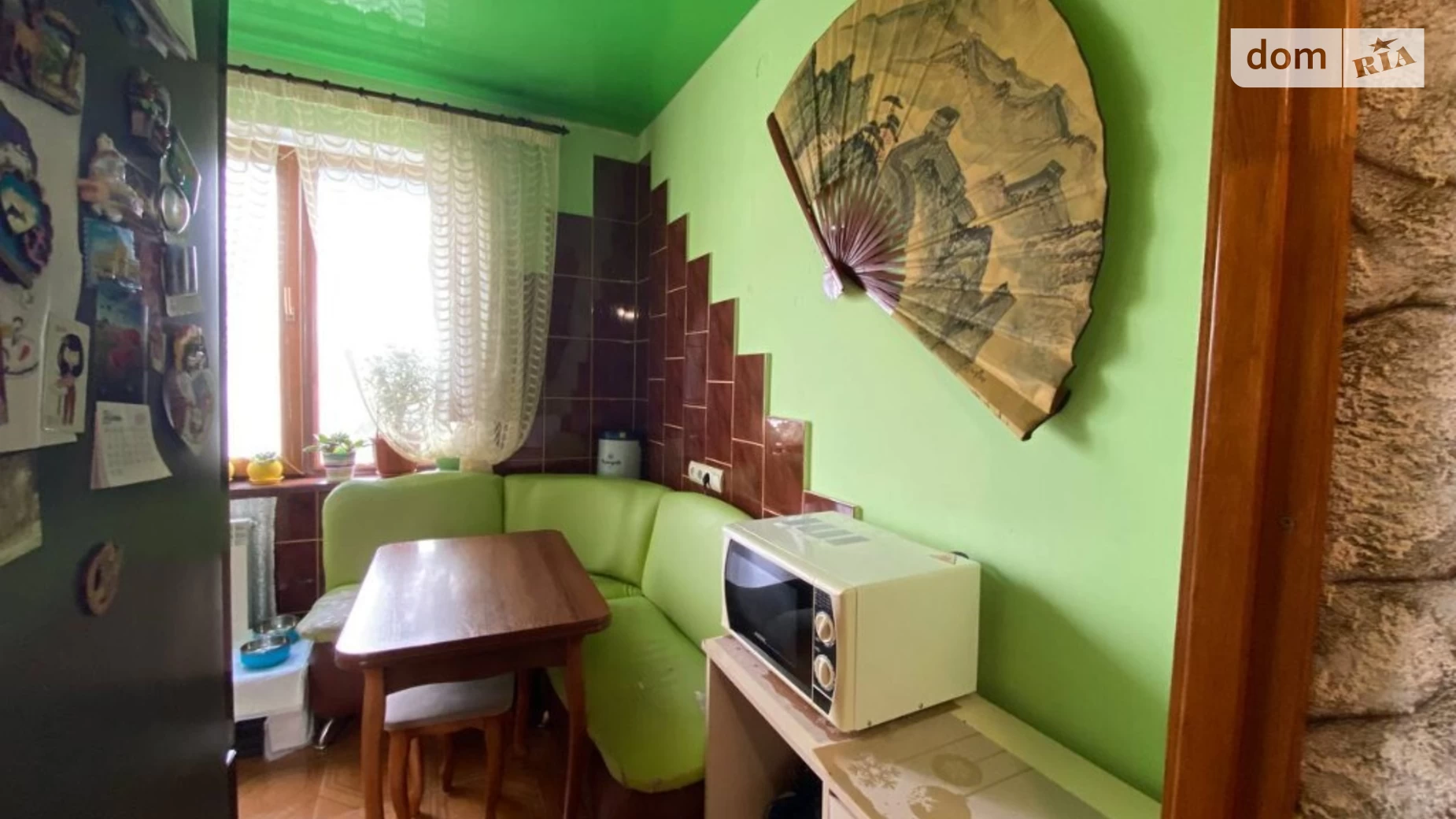 Продается 2-комнатная квартира 49 кв. м в Ивано-Франковске, ул. Иоанна Павла II, 6