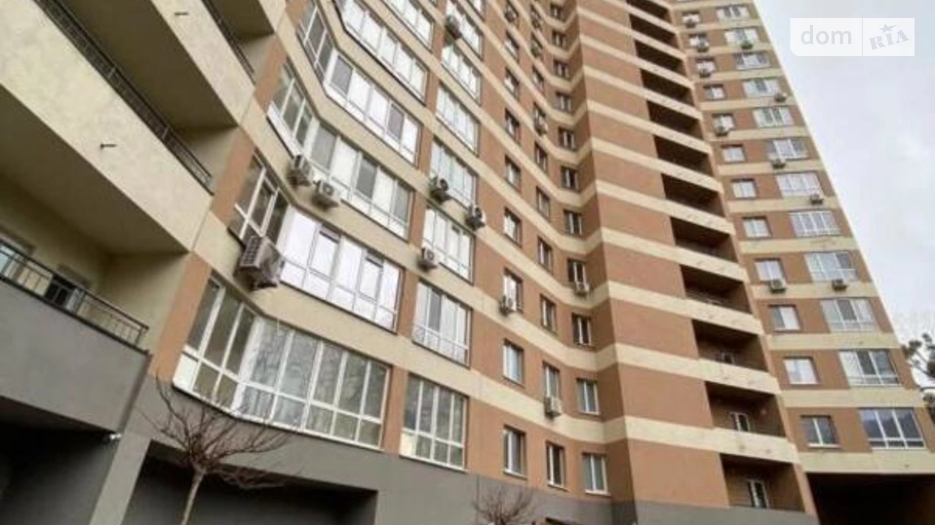 Продается 2-комнатная квартира 64 кв. м в Киеве, ул. Герцена, 35