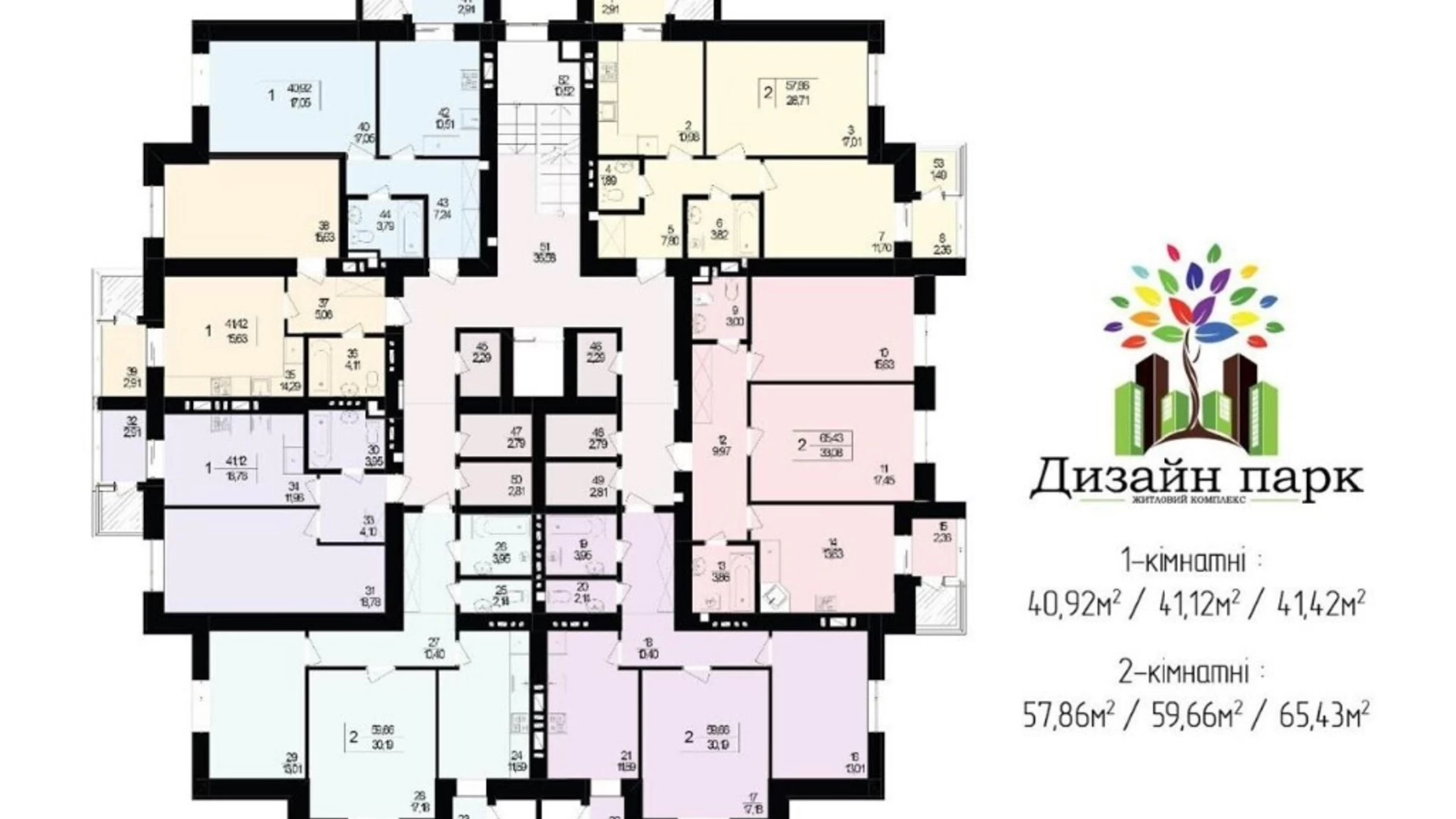 Продається 2-кімнатна квартира 60 кв. м у Хмельницькому, цена: 27500 $ - фото 3