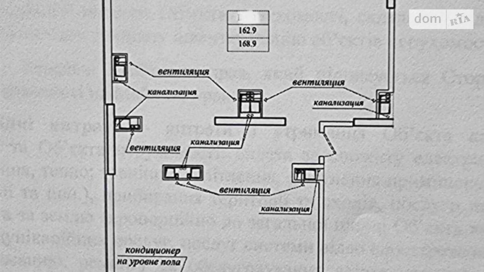 Продается 5-комнатная квартира 170 кв. м в Одессе, ул. Генуэзская, 1/1