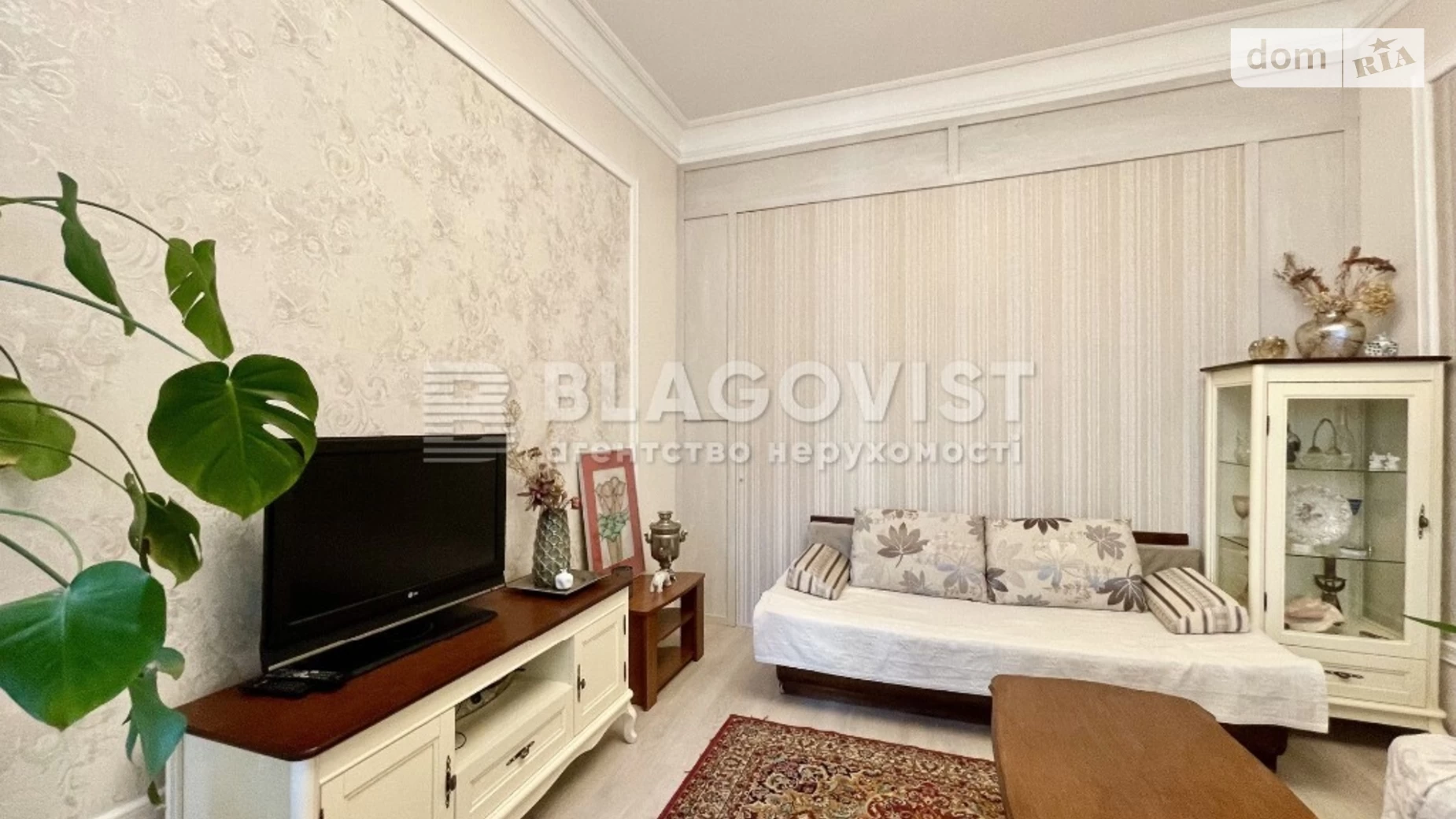 Продается 3-комнатная квартира 78.5 кв. м в Киеве, ул. Шота Руставели, 32 - фото 3