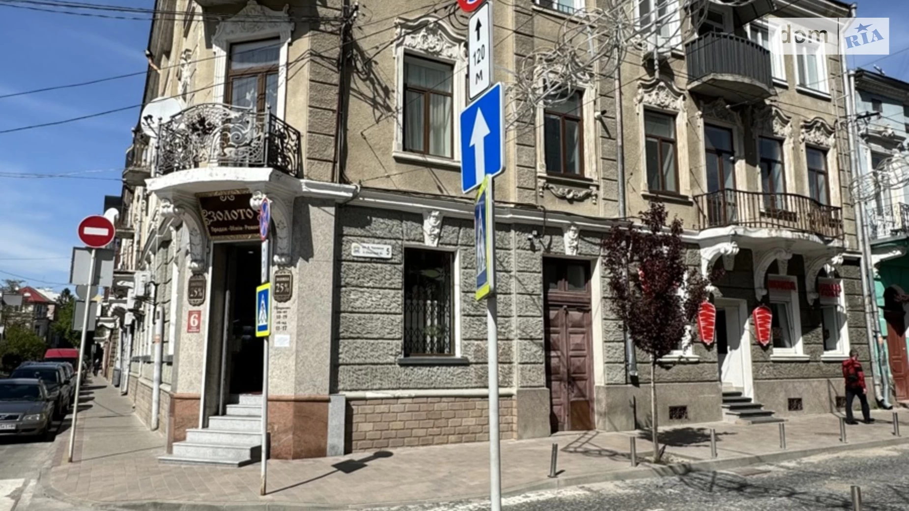 2-комнатная квартира 69.1 кв. м в Тернополе, ул. Вячеслава Черновола, 5 - фото 4