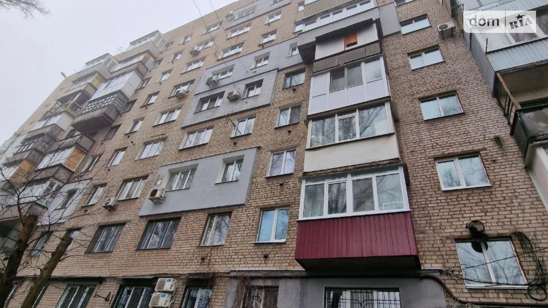 Продается 3-комнатная квартира 63 кв. м в Днепре, ул. Орловская, 28А - фото 3