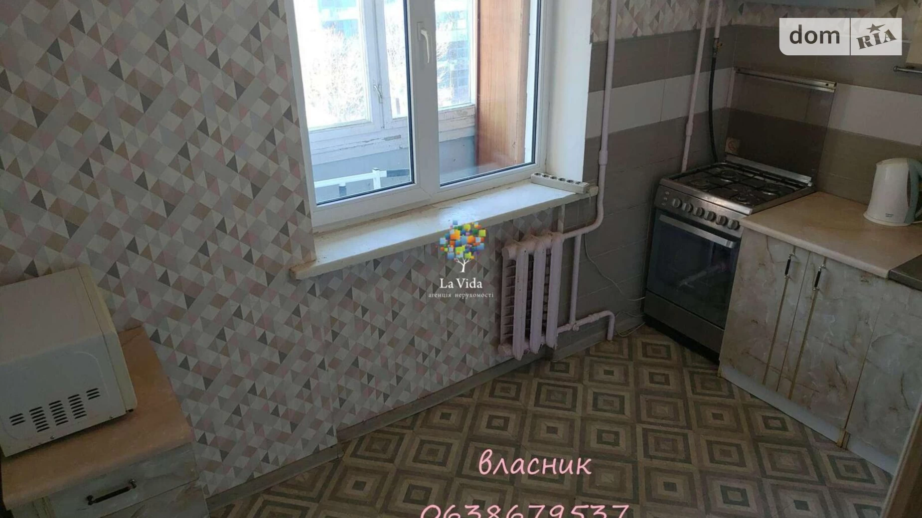 Продается 3-комнатная квартира 67 кв. м в Киеве, ул. Подгорная, 3 - фото 2