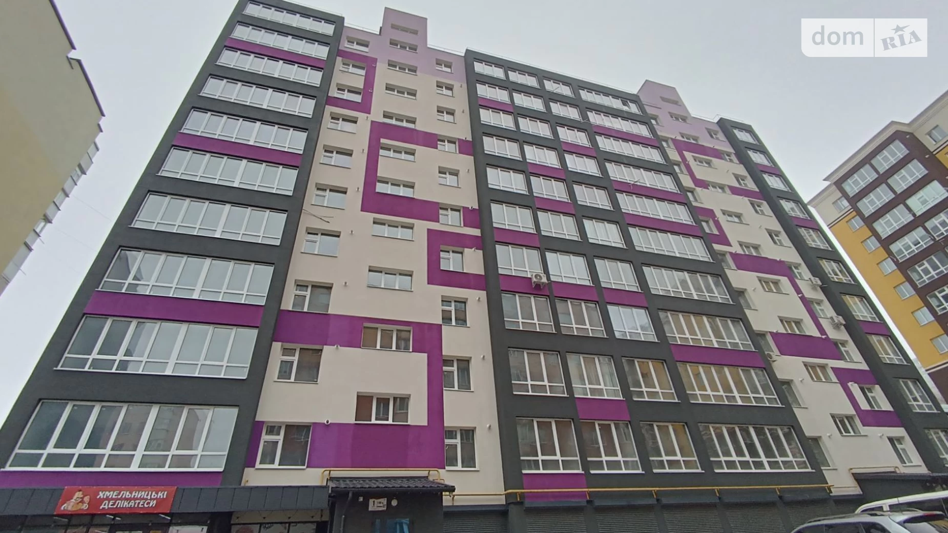 Продается 3-комнатная квартира 68 кв. м в Хмельницком, Старокостянтиновское шоссе