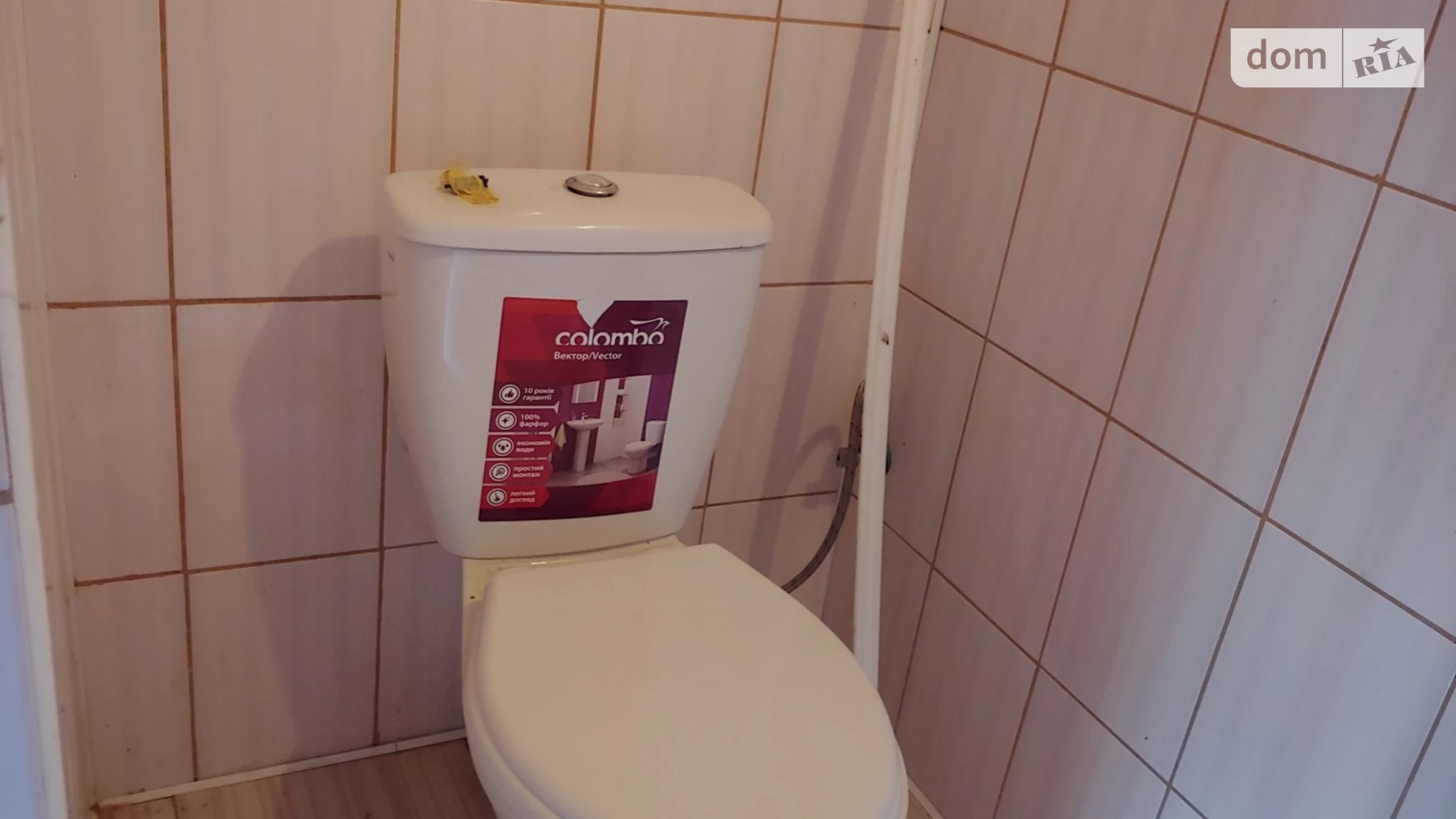 Продається будинок 2 поверховий 75 кв. м з гаражем, цена: 22000 $ - фото 2
