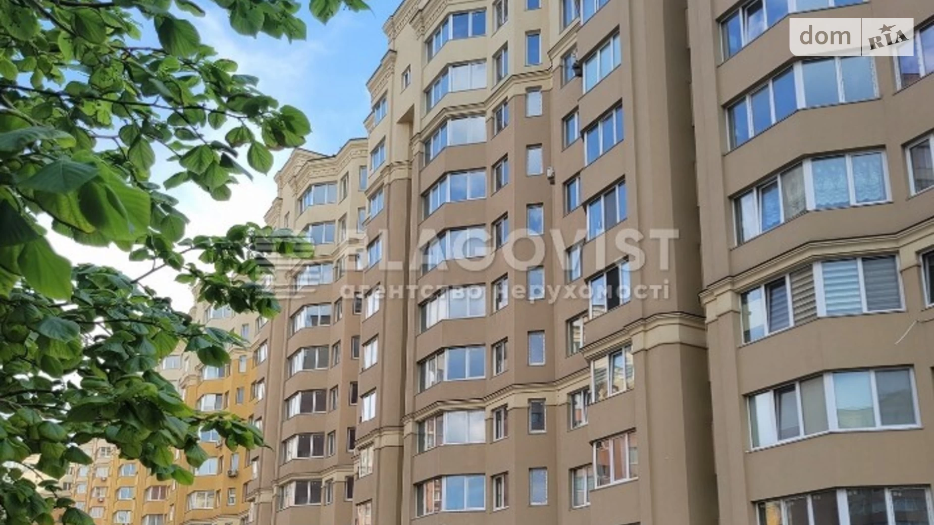 Продається 2-кімнатна квартира 70 кв. м у Софіївській Борщагівці, вул. Миру, 31 - фото 2