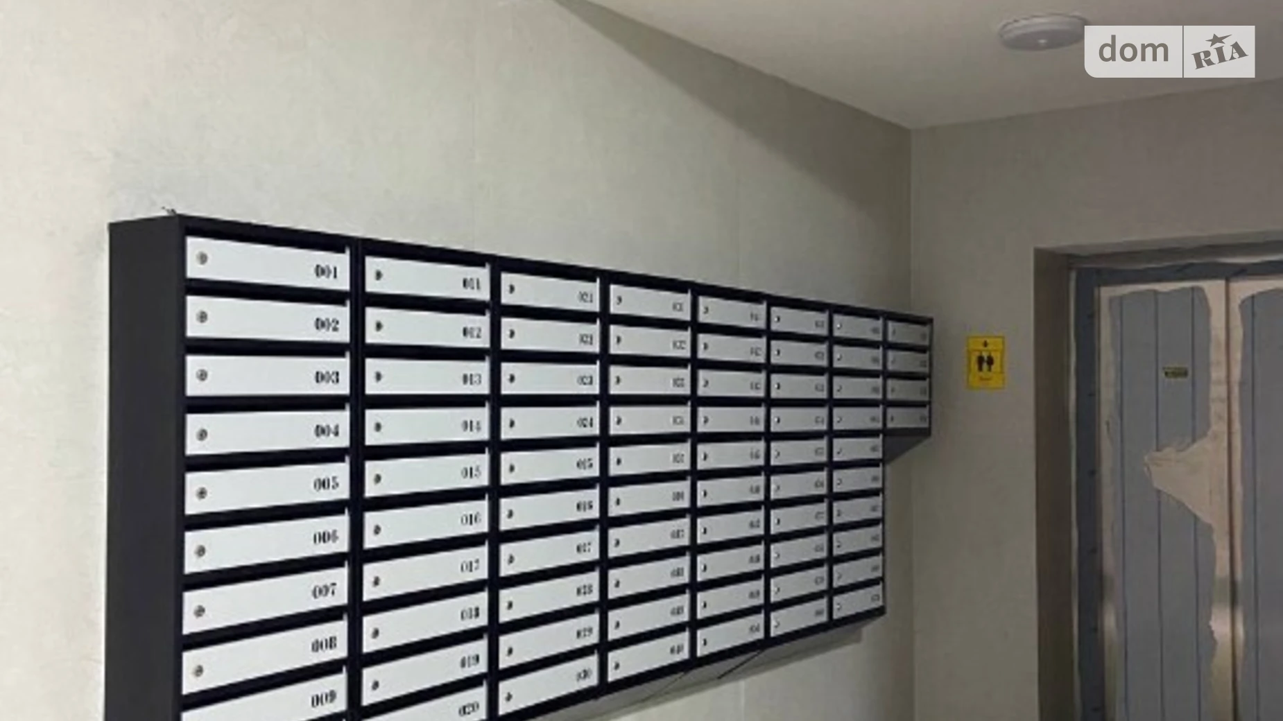Продается 2-комнатная квартира 82 кв. м в Хмельницком, цена: 37000 $ - фото 5