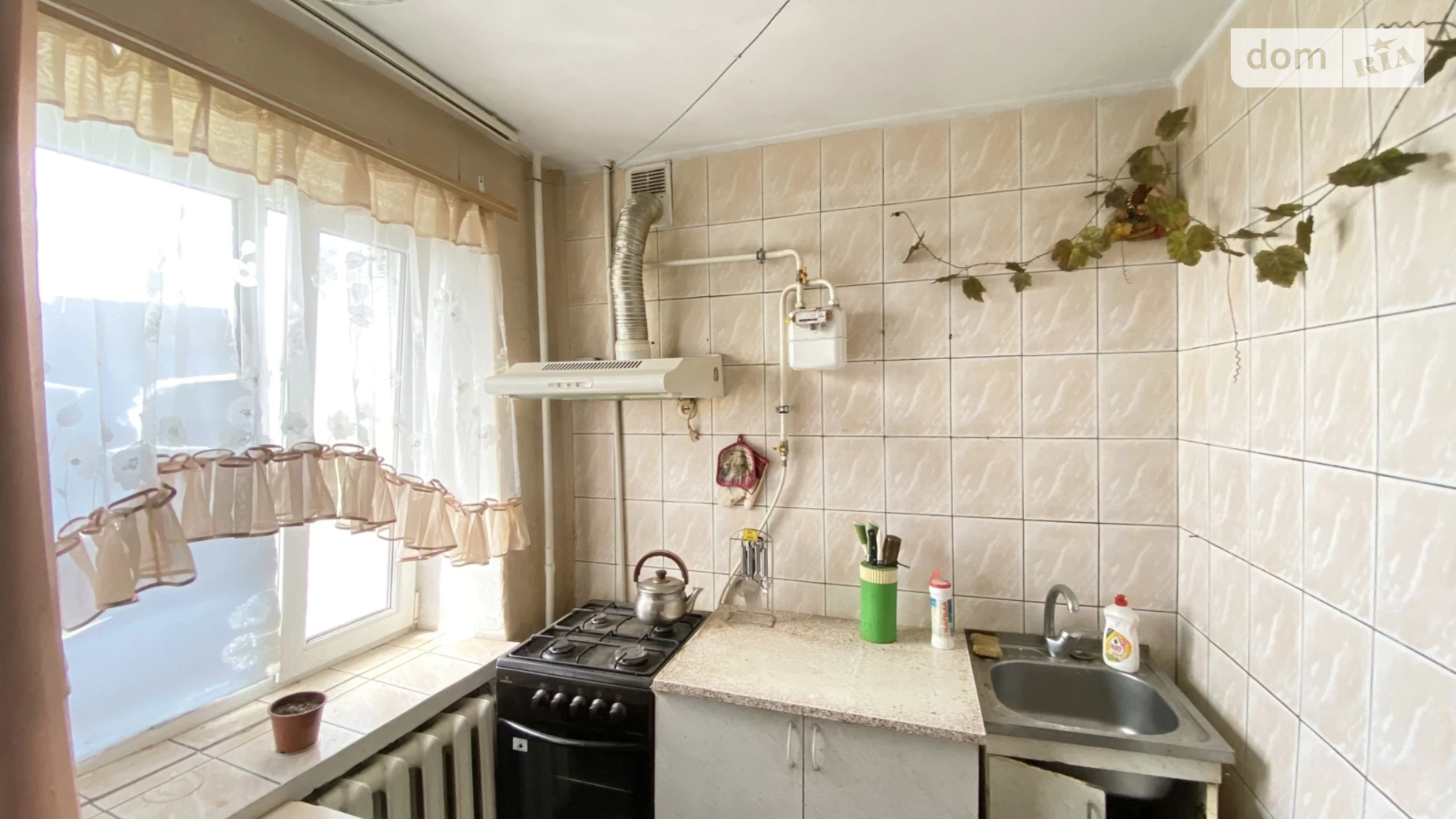 Продается 1-комнатная квартира 29 кв. м в Николаеве, просп. Героев Украины - фото 5