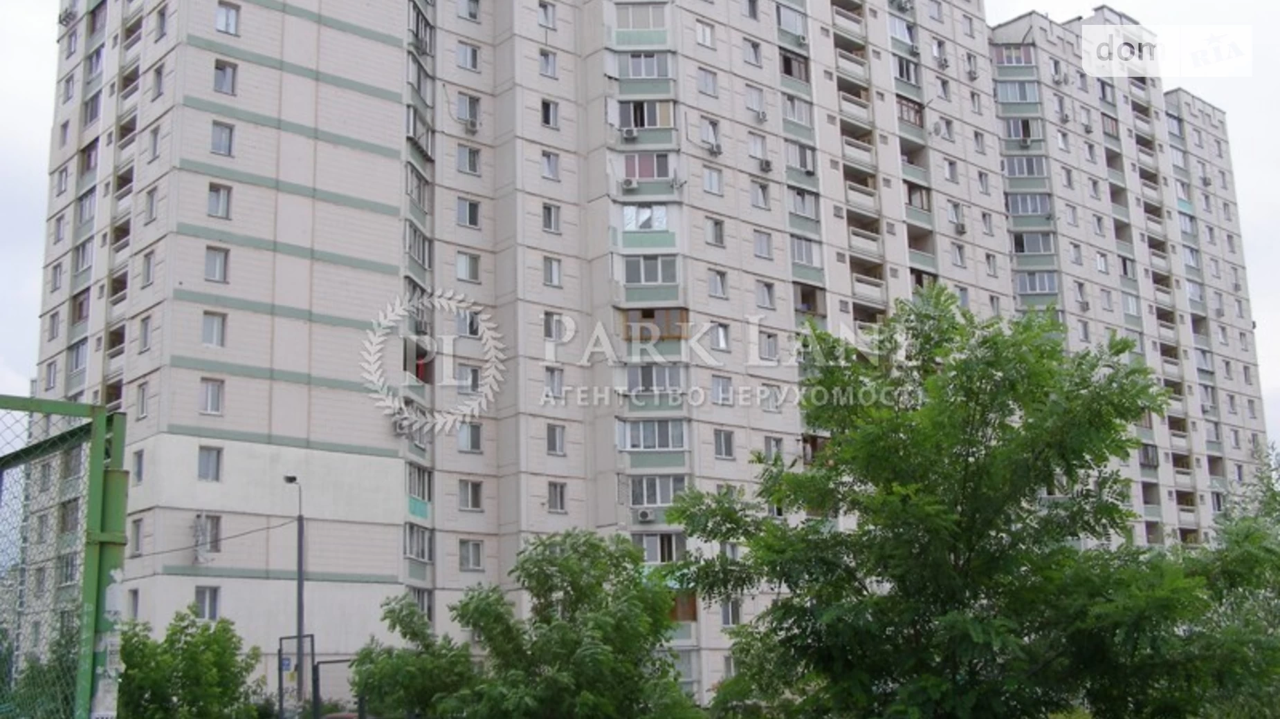 Продается 2-комнатная квартира 66 кв. м в Киеве, ул. Драгоманова, 12А - фото 2