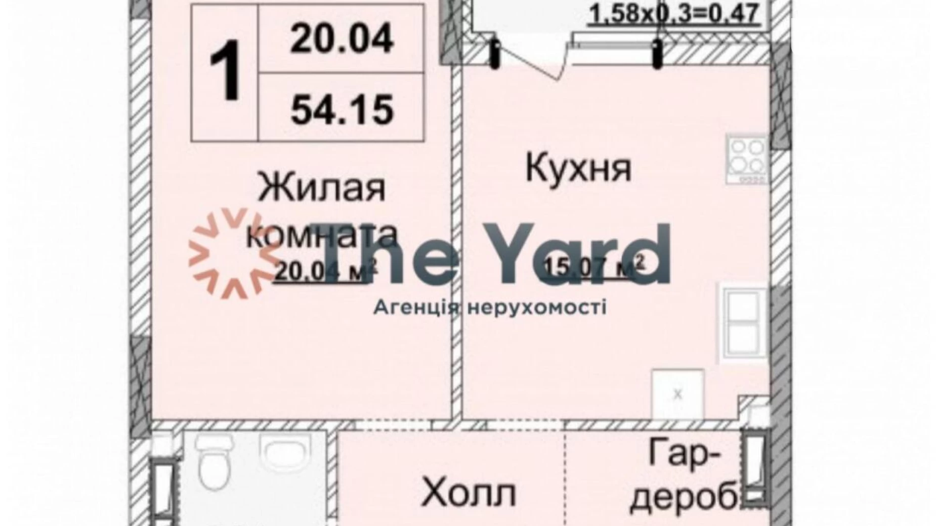 Продается 1-комнатная квартира 55 кв. м в Киеве, ул. Андрея Верхогляда(Драгомирова), 15Б - фото 4