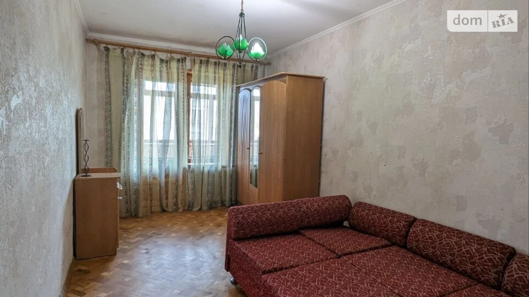 Продается 4-комнатная квартира 81 кв. м в Днепре, ул. Котляревского