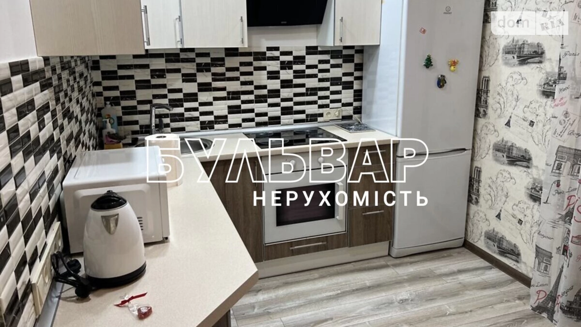 Продається 2-кімнатна квартира 58 кв. м у Харкові - фото 2