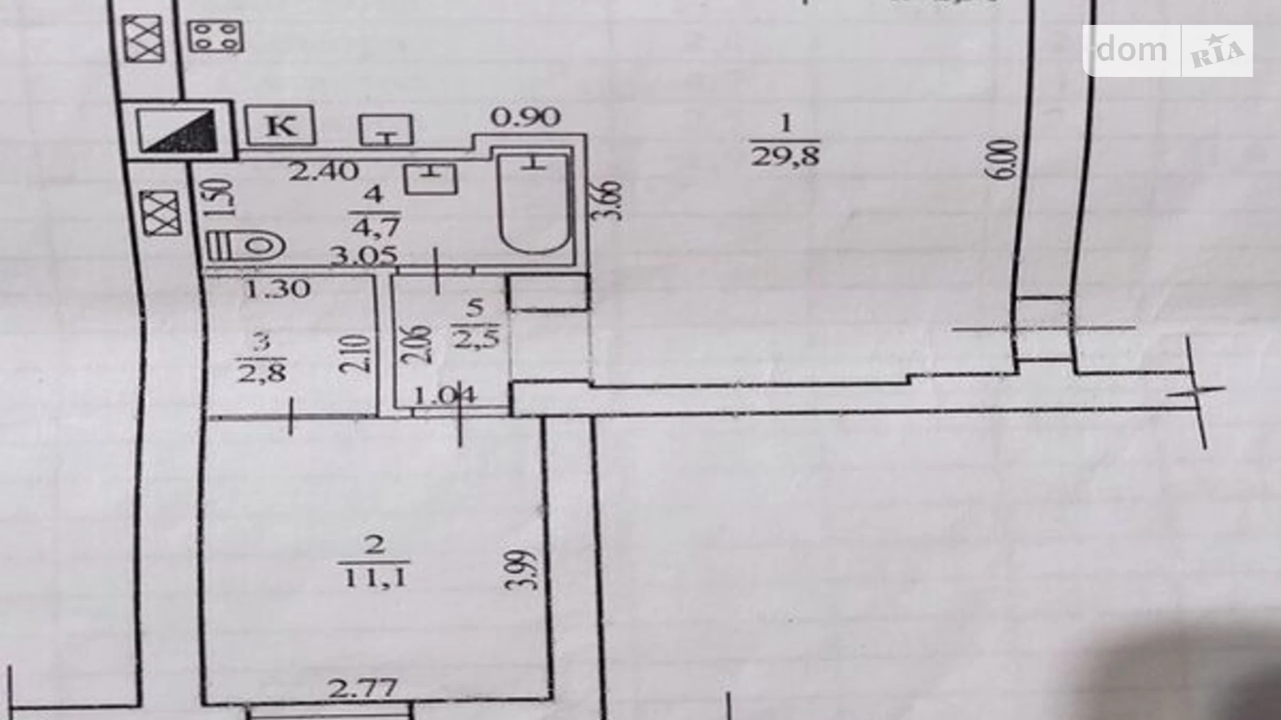 Продается 2-комнатная квартира 53 кв. м в Днепре, ул. Рабочая, 178