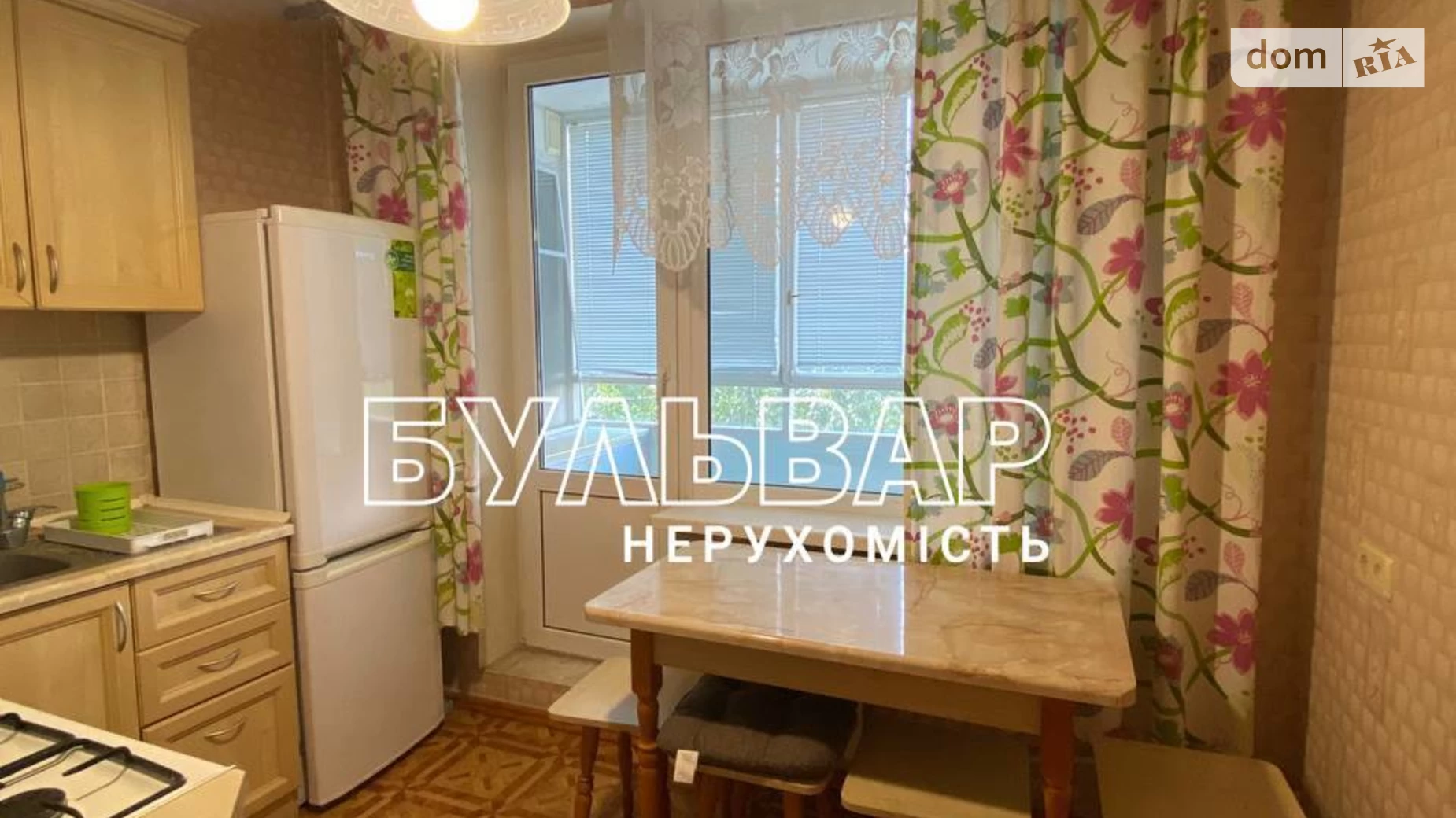 Продается 1-комнатная квартира 38 кв. м в Харькове, ул. Волонтерская, 60А - фото 3