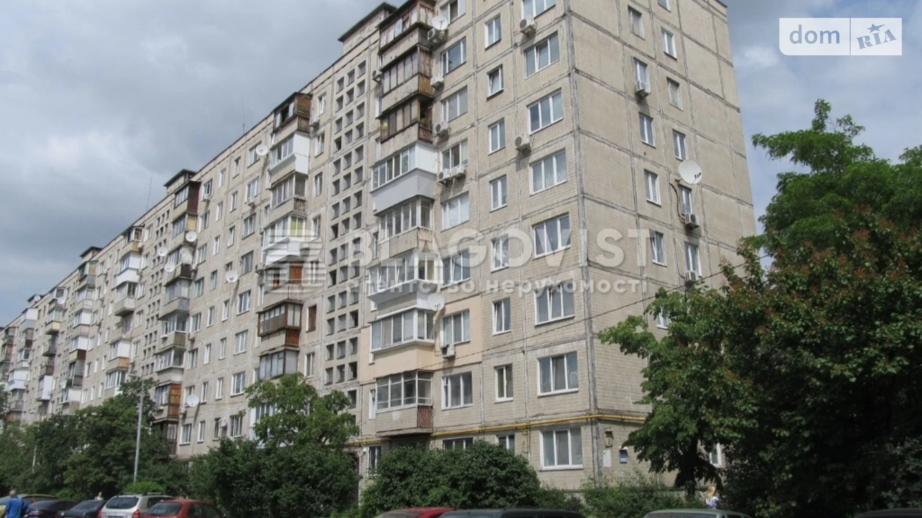 Продается 2-комнатная квартира 47 кв. м в Киеве, ул. Александра Архипенко, 3А - фото 2