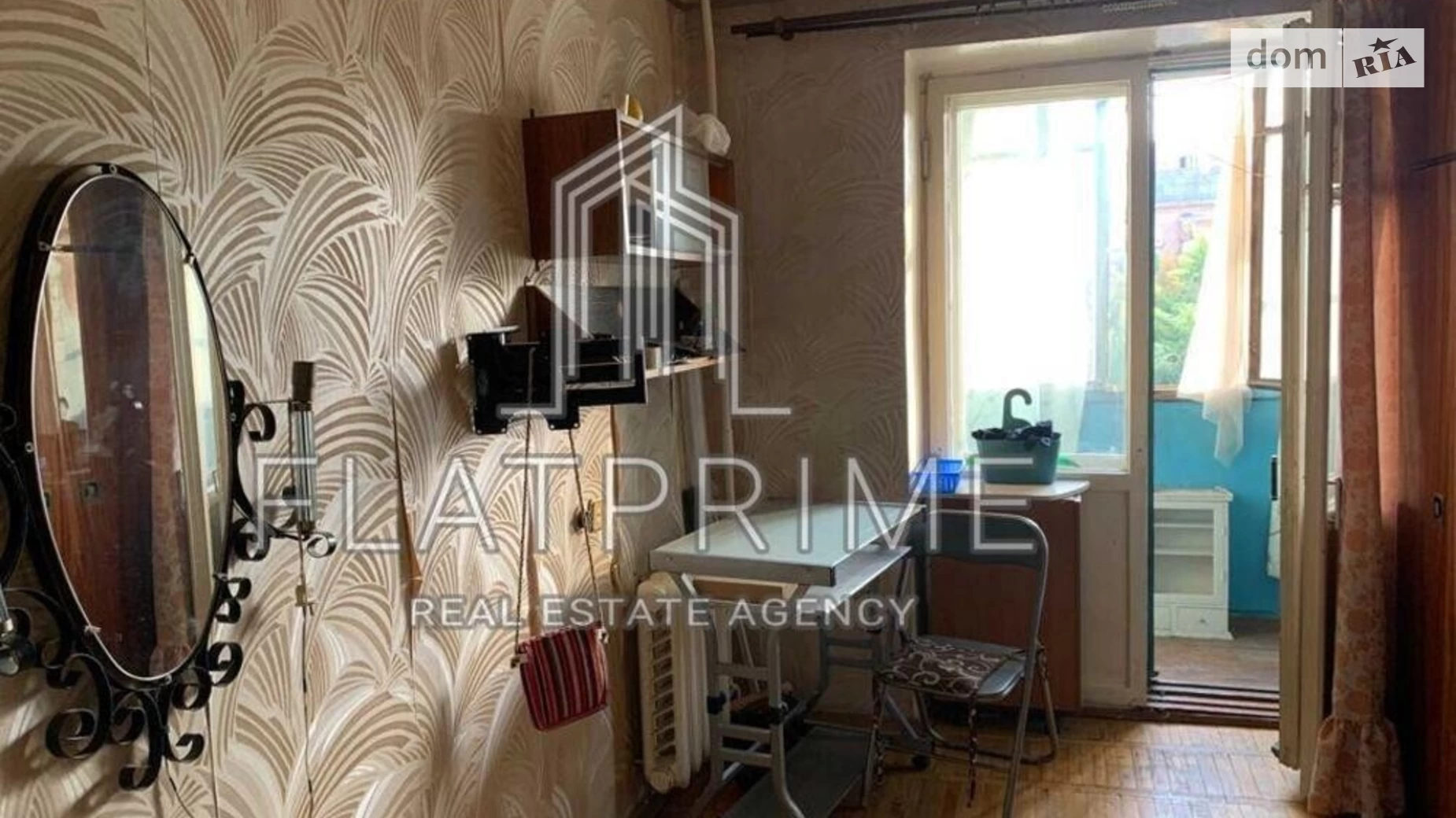 Продается 3-комнатная квартира 70.6 кв. м в Киеве, ул. Почайнинская, 35 - фото 3