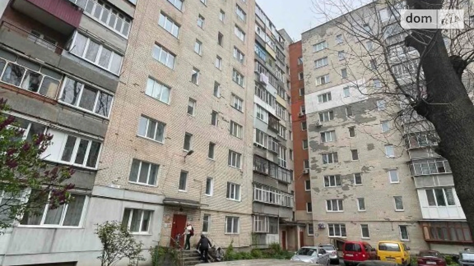 Продается 3-комнатная квартира 66.8 кв. м в Хмельницком, цена: 50500 $ - фото 2