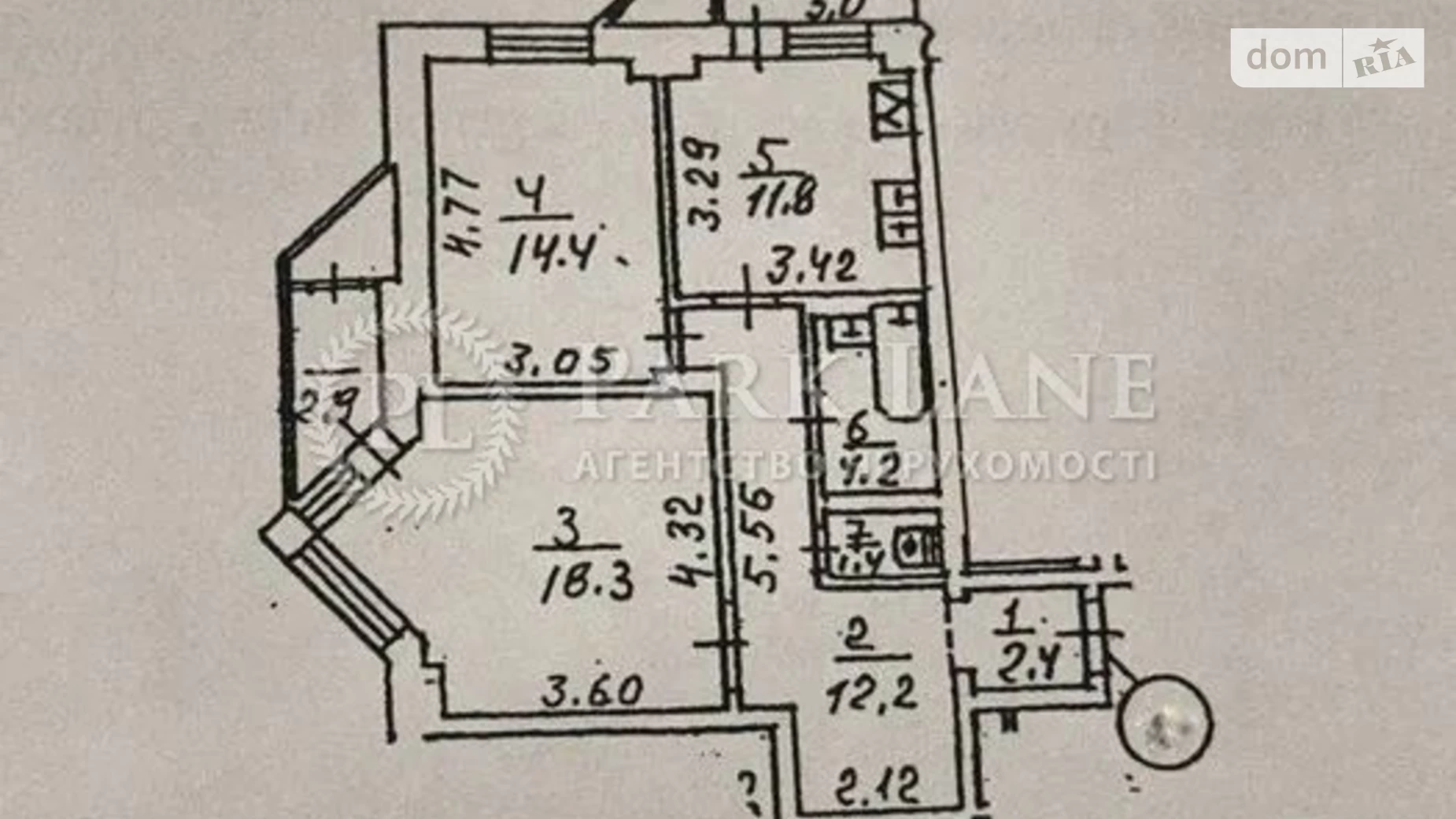 Продается 2-комнатная квартира 72 кв. м в Киеве, ул. Здолбуновская, 3Г