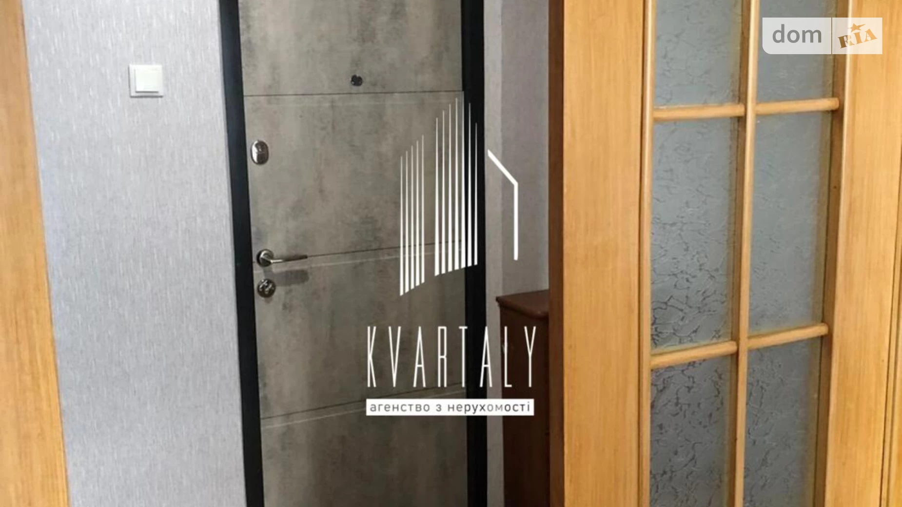 Продается 2-комнатная квартира 56 кв. м в Киеве, ул. Автозаводская, 15 - фото 5
