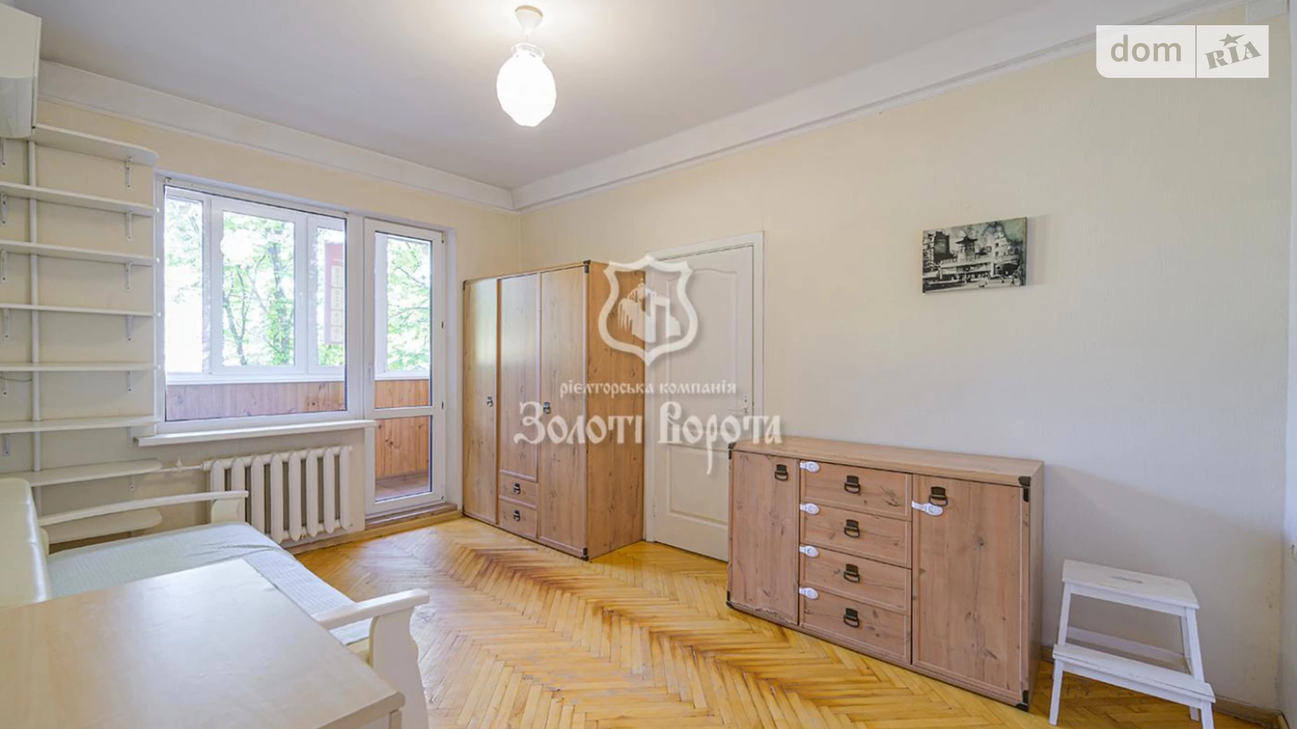 Продается 2-комнатная квартира 43.7 кв. м в Киеве, ул. Ушинского, 3 - фото 2