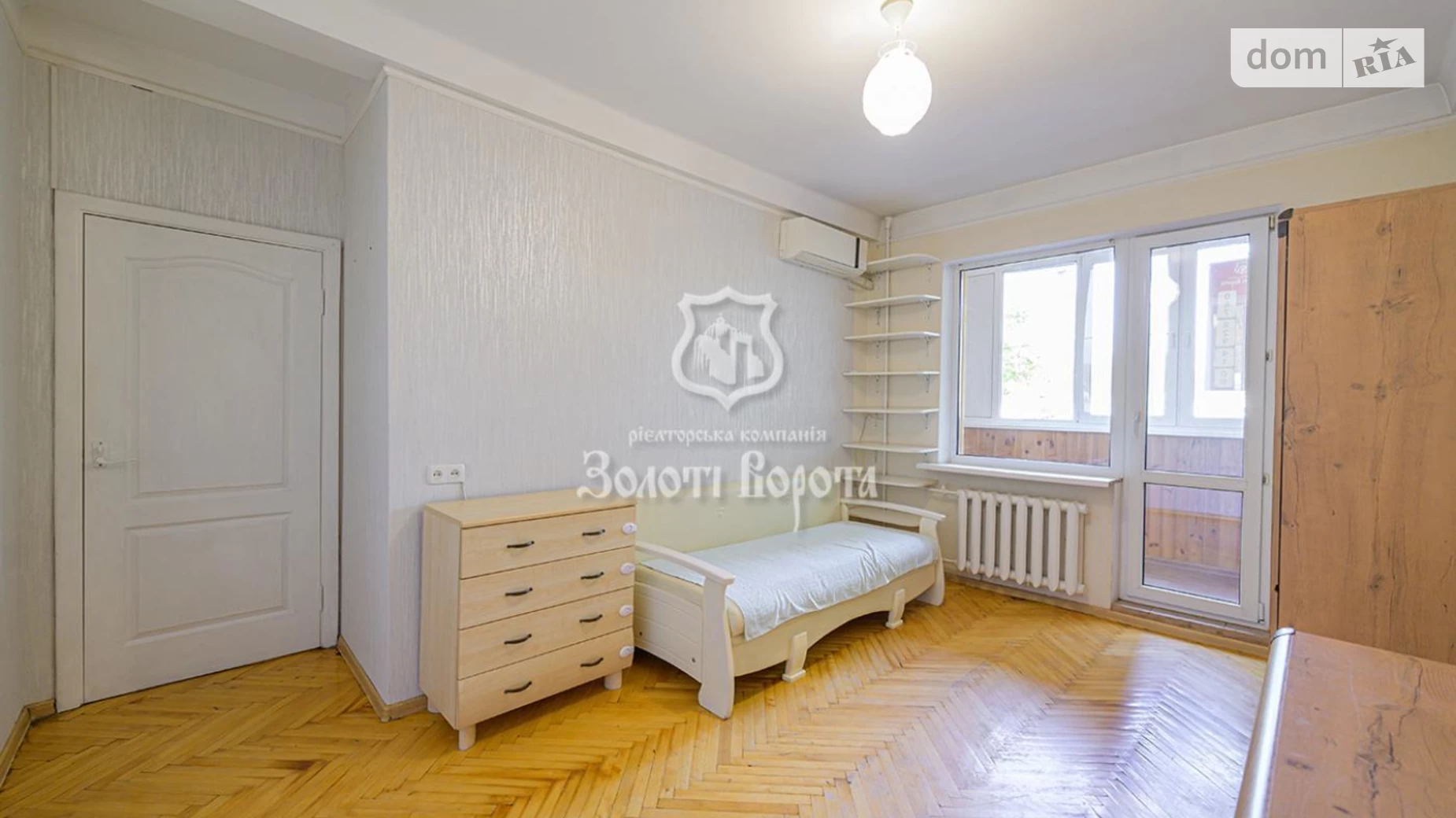 Продается 2-комнатная квартира 43.7 кв. м в Киеве, ул. Ушинского, 3 - фото 3