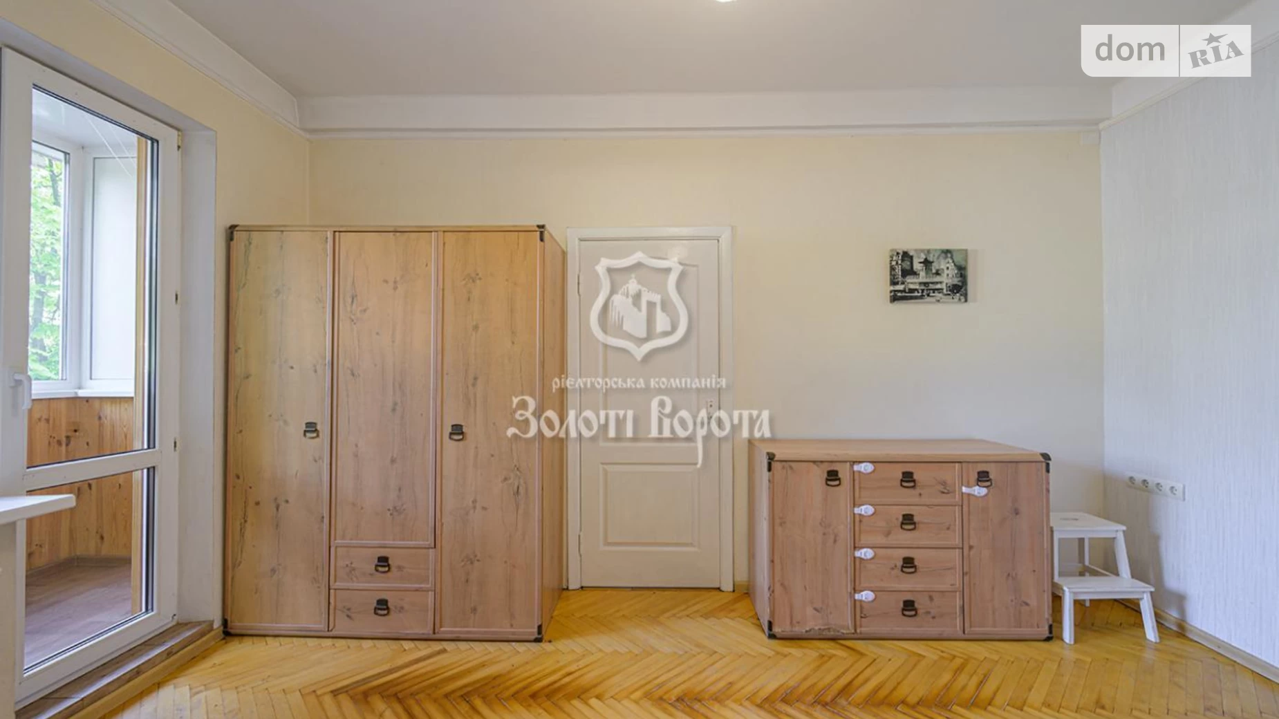Продается 2-комнатная квартира 43.7 кв. м в Киеве, ул. Ушинского, 3 - фото 4