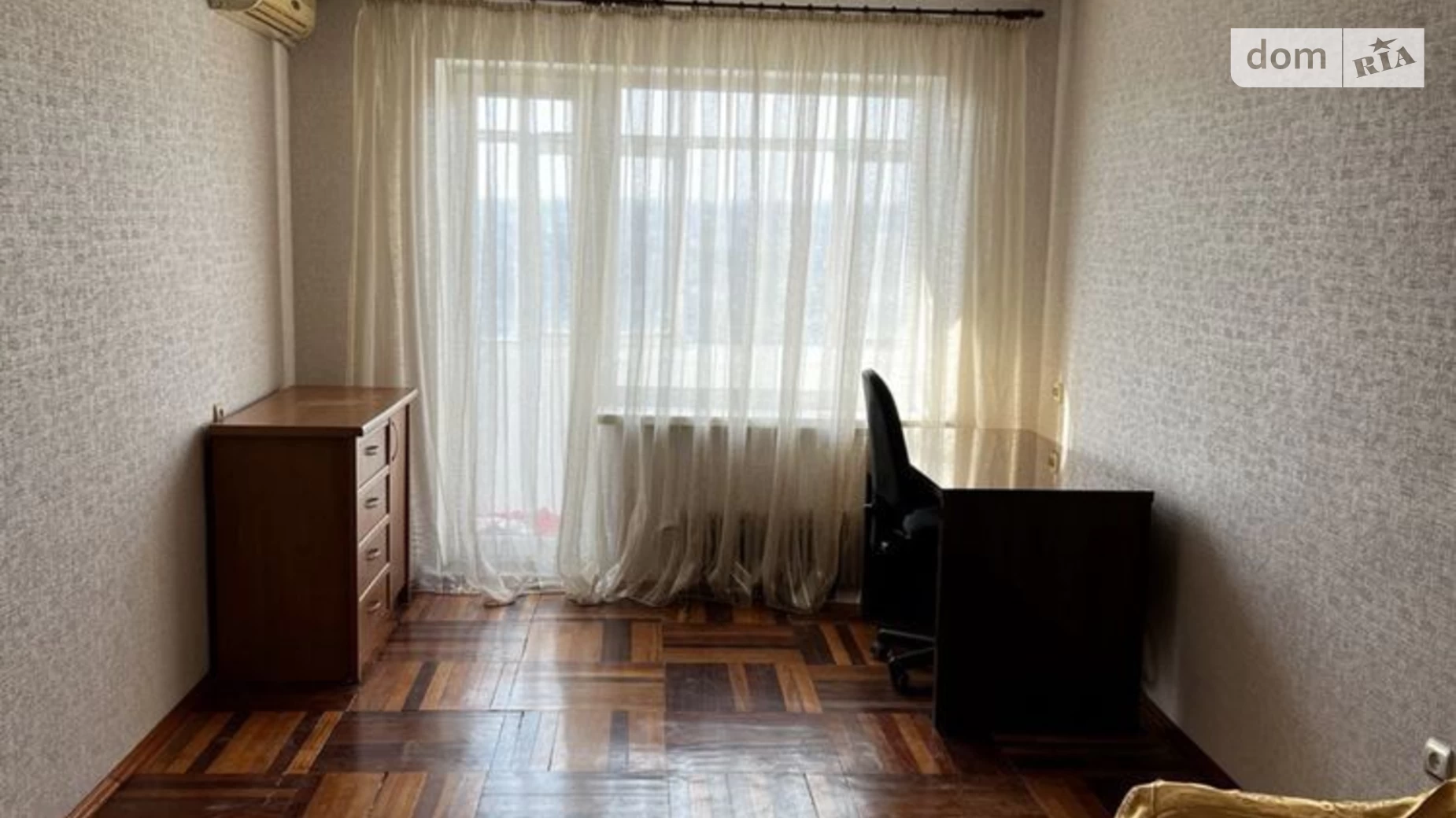 1-кімнатна квартира 35 кв. м у Запоріжжі, вул. Зернова
