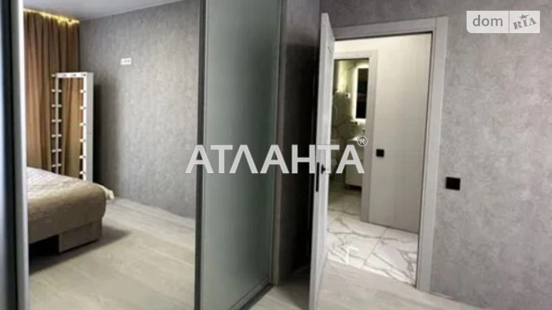 Продается 1-комнатная квартира 37 кв. м в Петропавловской Борщаговке, ул. Соборная(Ленина)