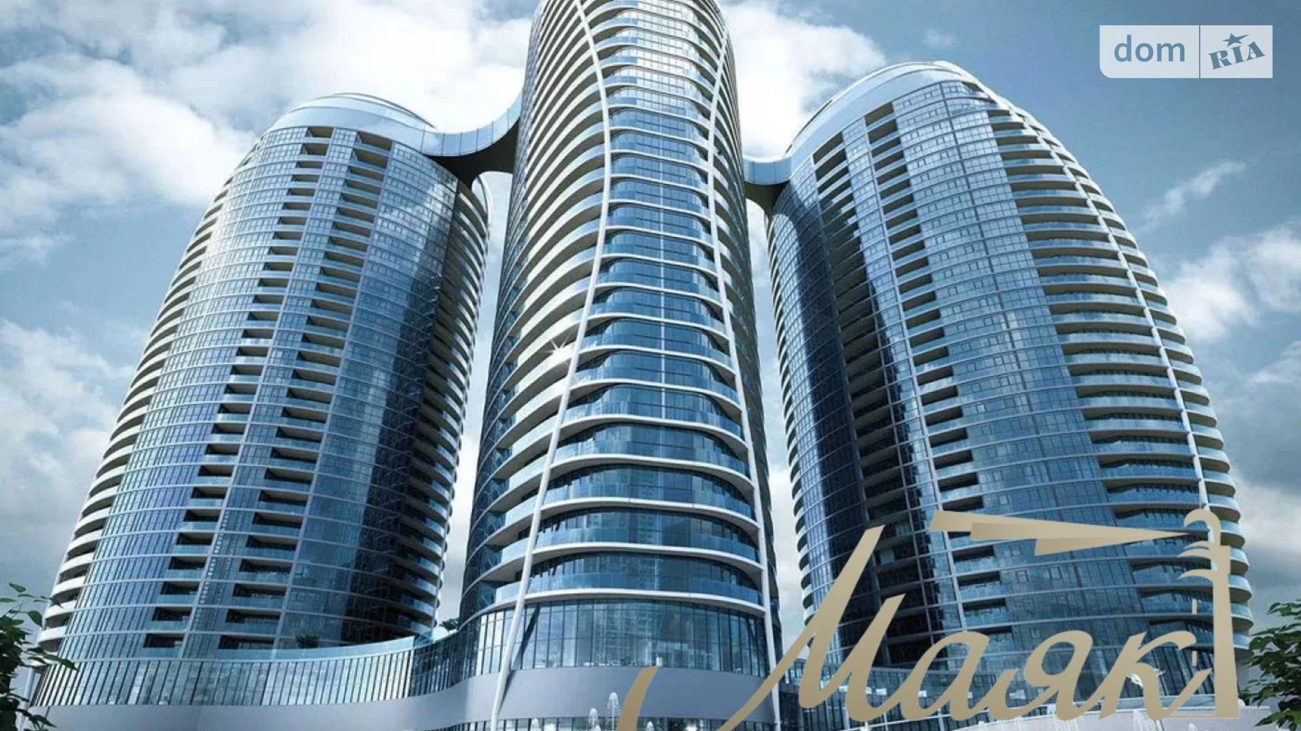 Продається 1-кімнатна квартира 61.6 кв. м у Києві, вул. Іоанна Павла II(Патріса Лумумби), 12 - фото 2